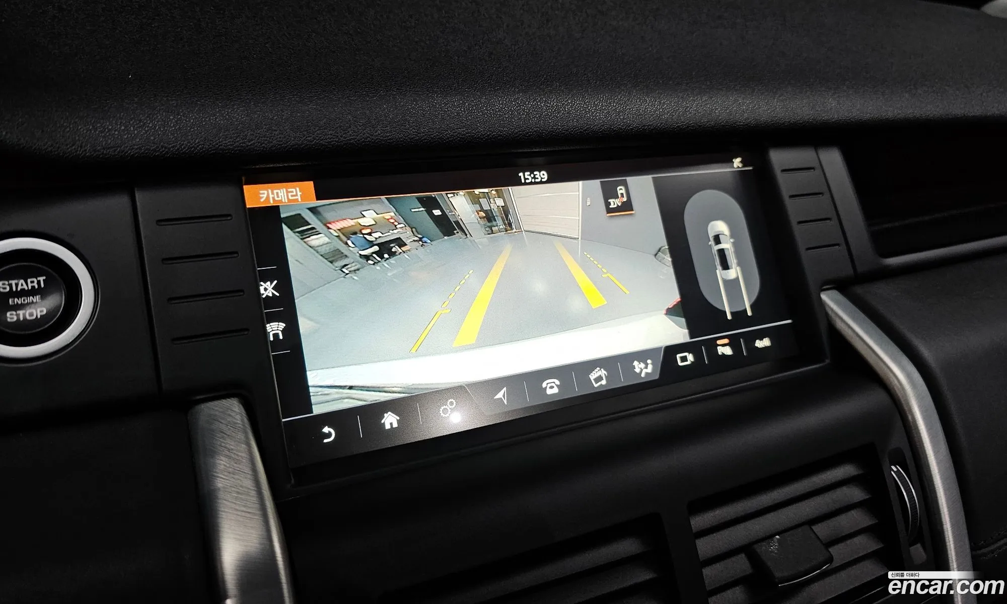 Land Rover Discovery Sport 2017 — 6