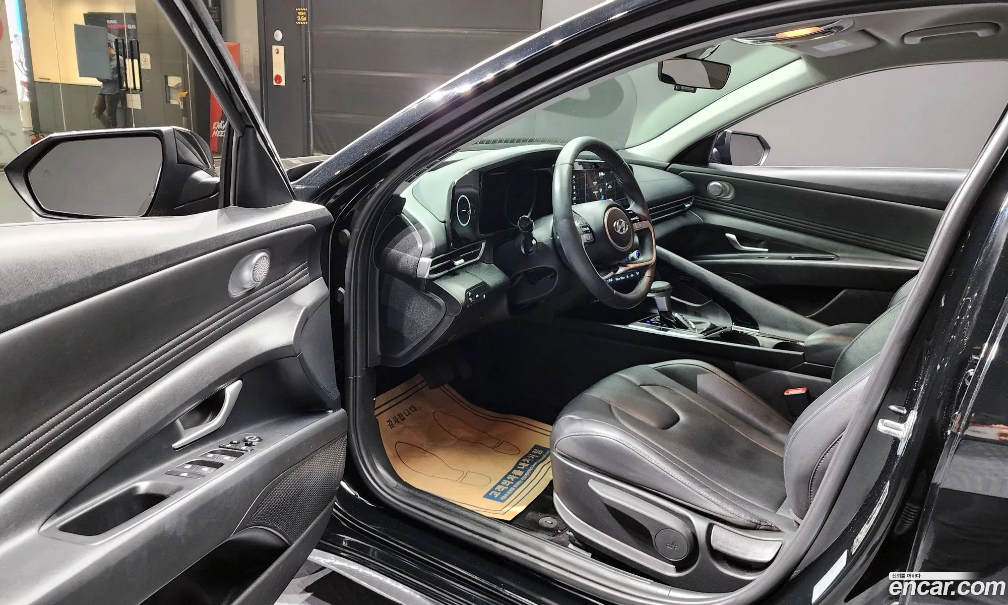 Hyundai Elantra 2022 KMHLM41EEPU494077 — 14