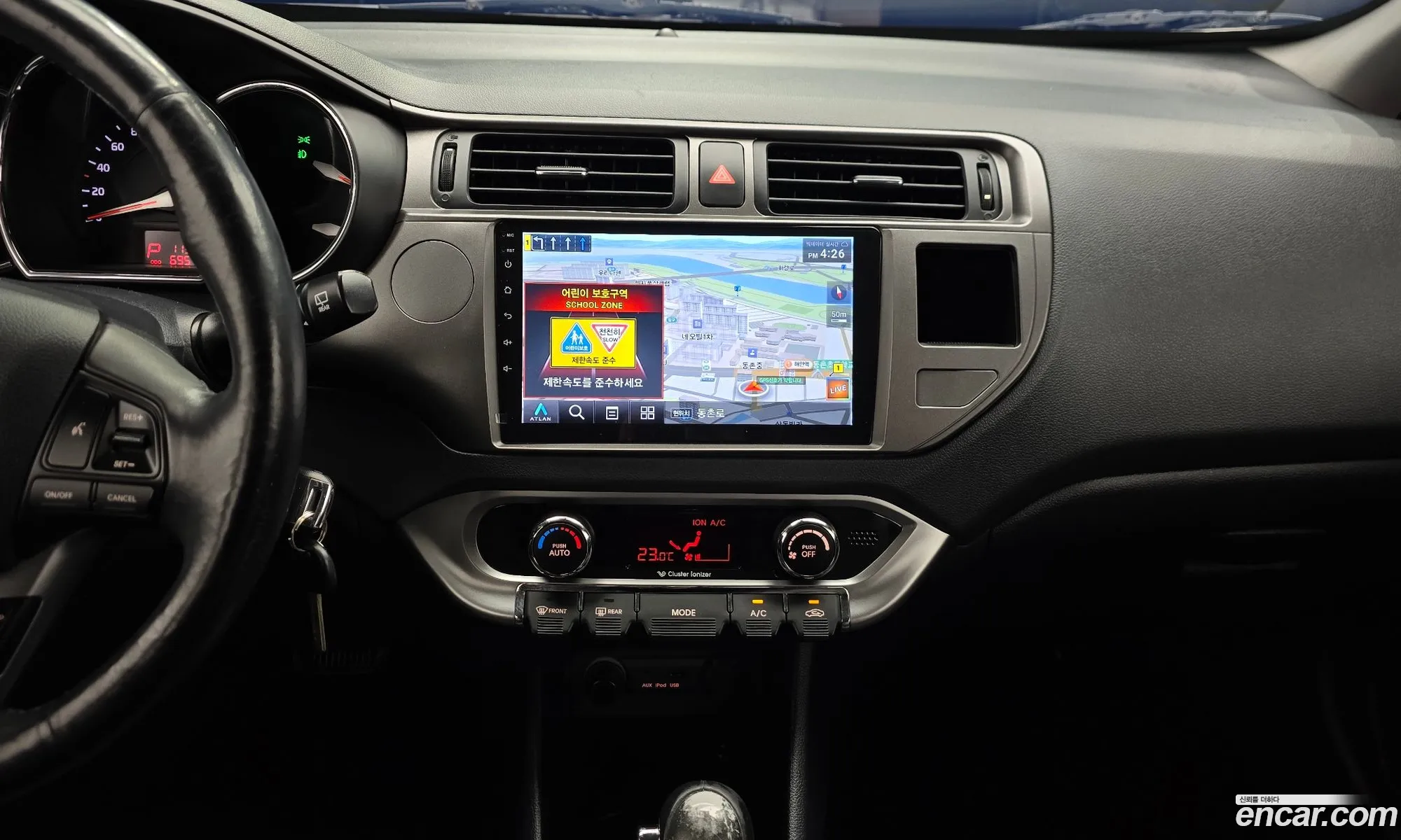 Kia Pride 2013 — 9