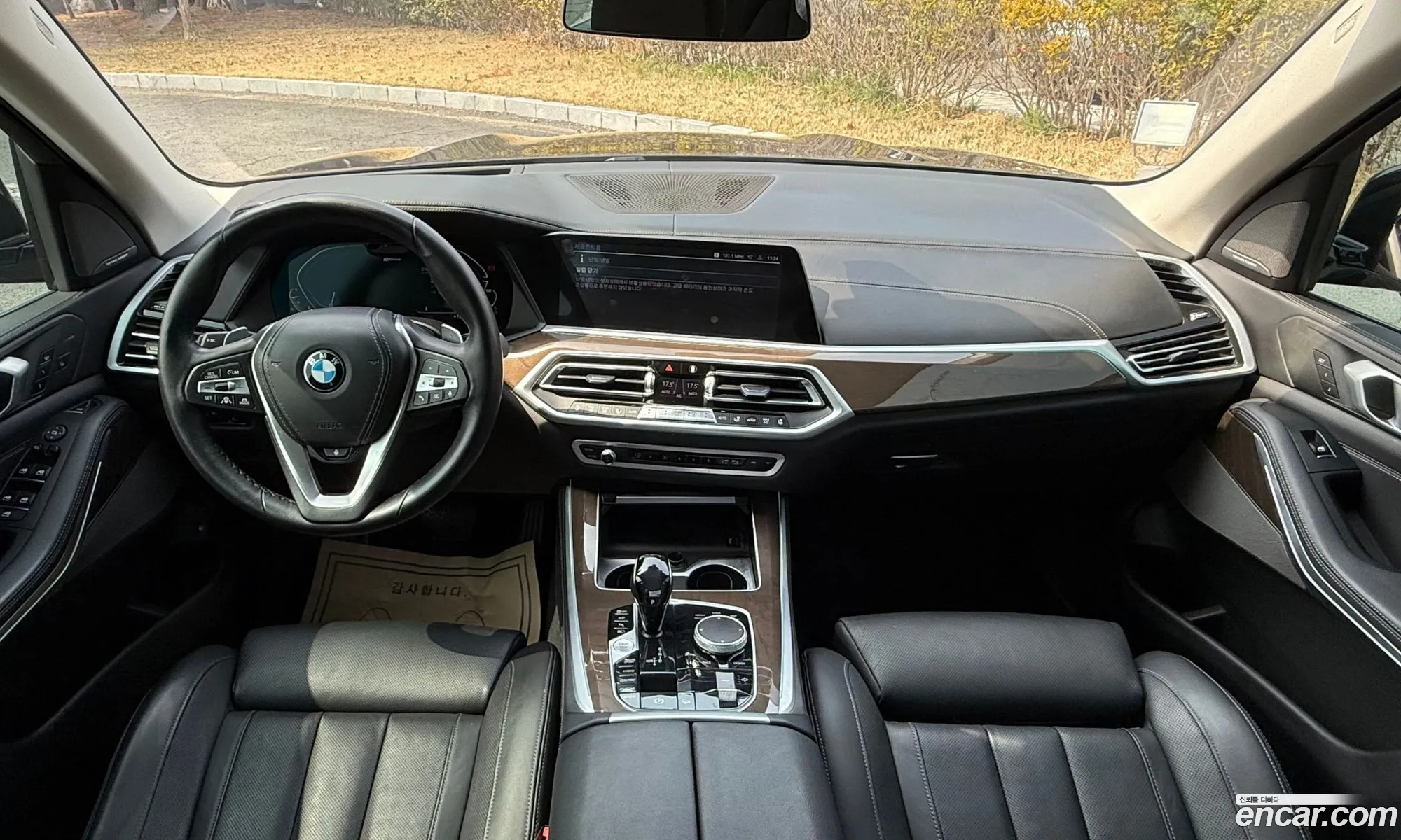 BMW X5 2021 — 13