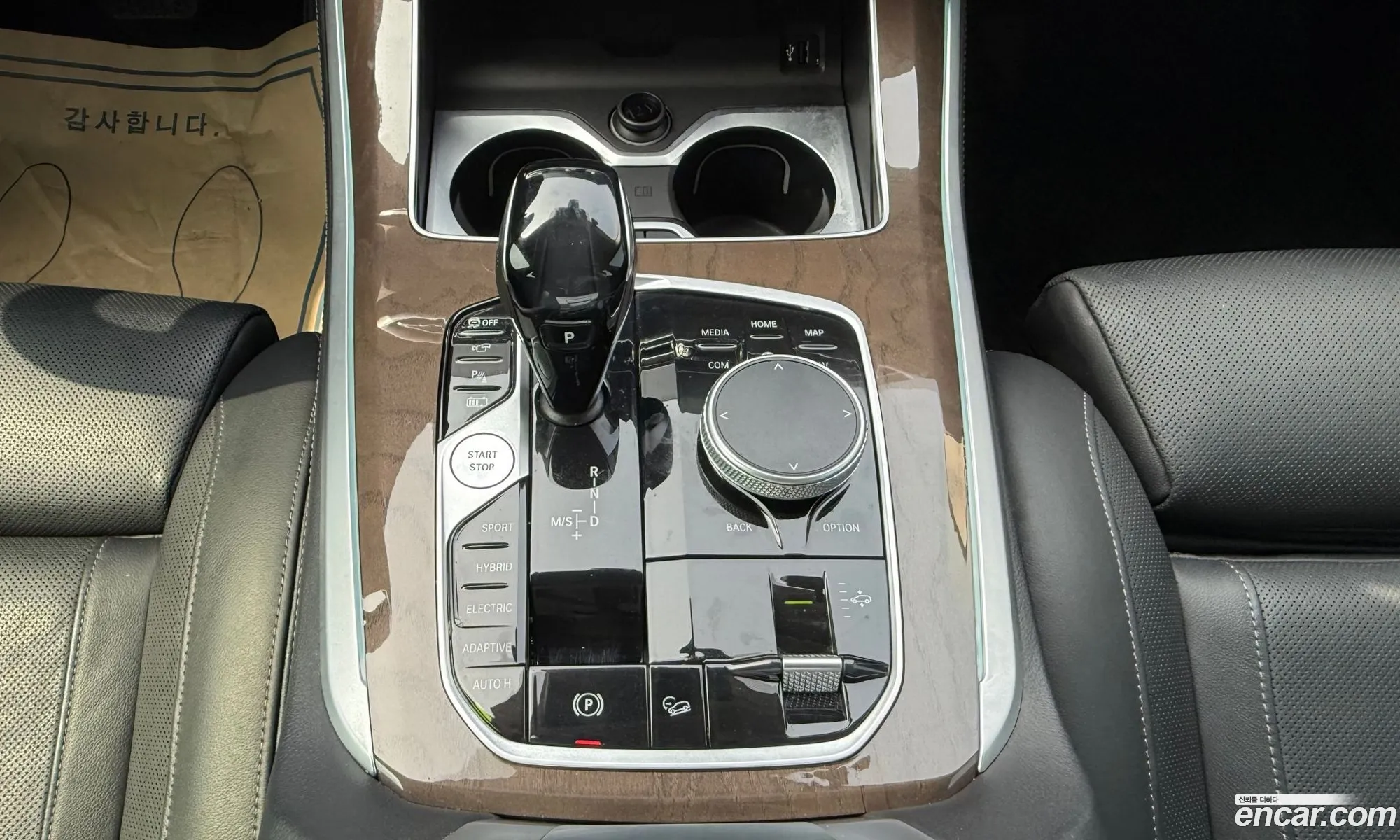 BMW X5 2021 — 16