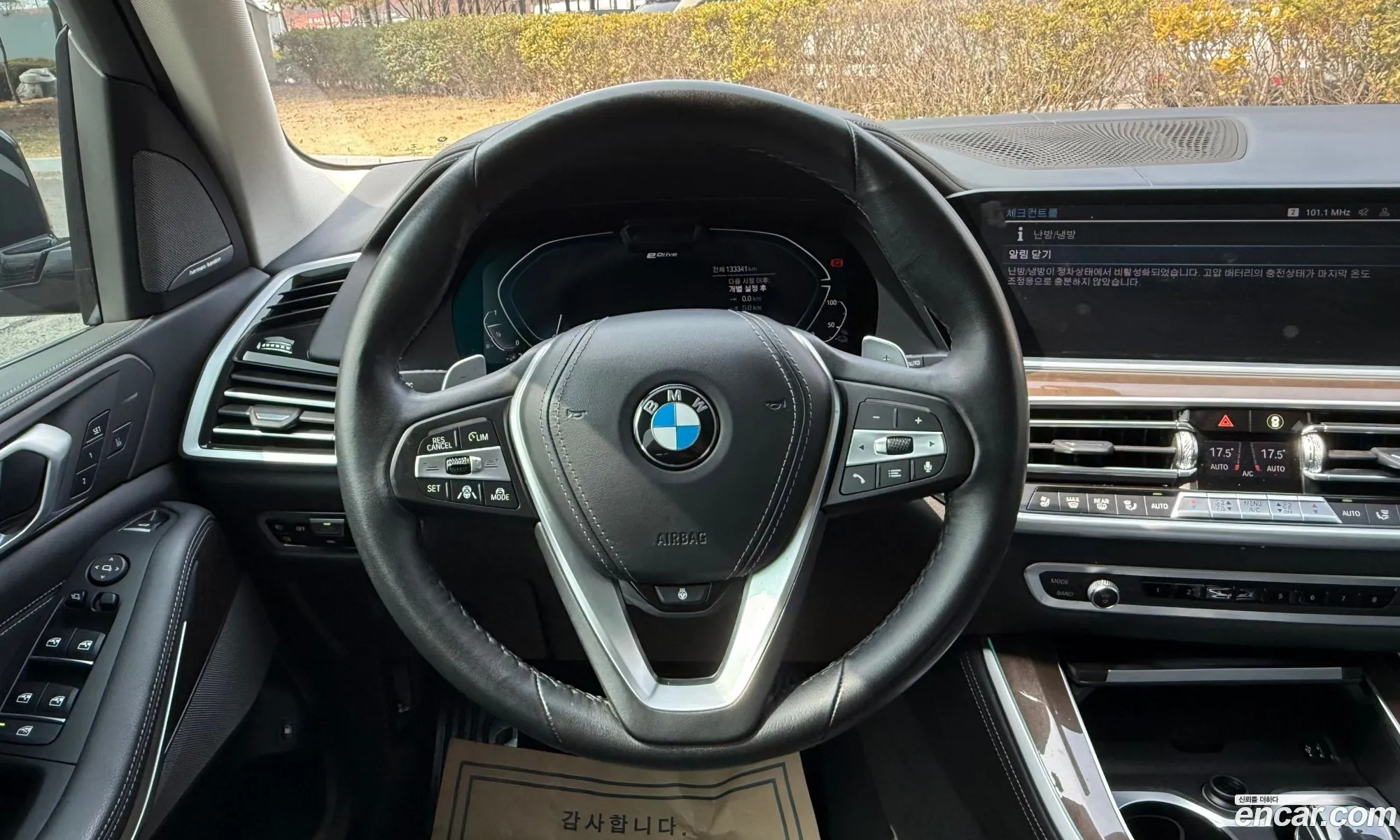 BMW X5 2021 — 18