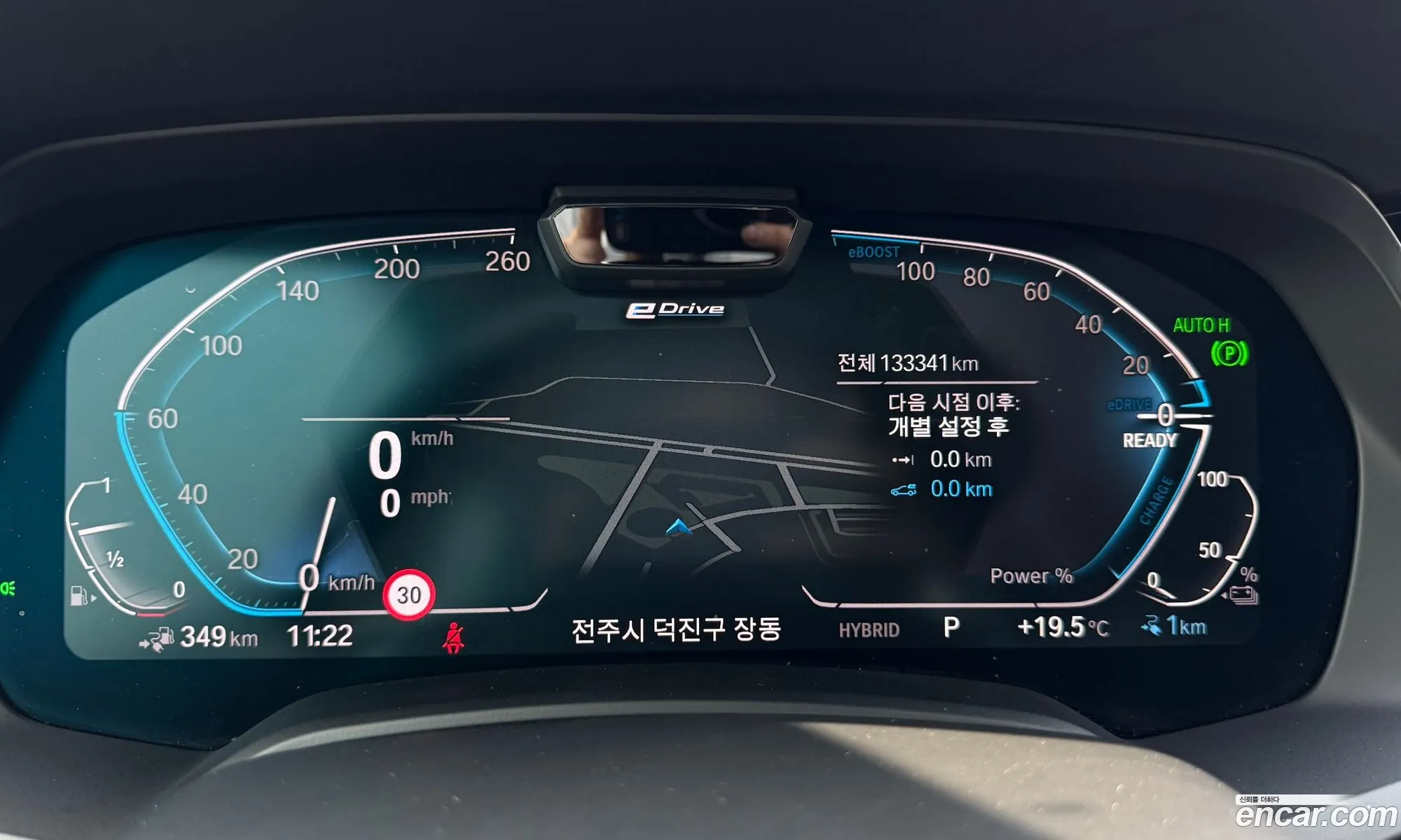BMW X5 2021 — 9