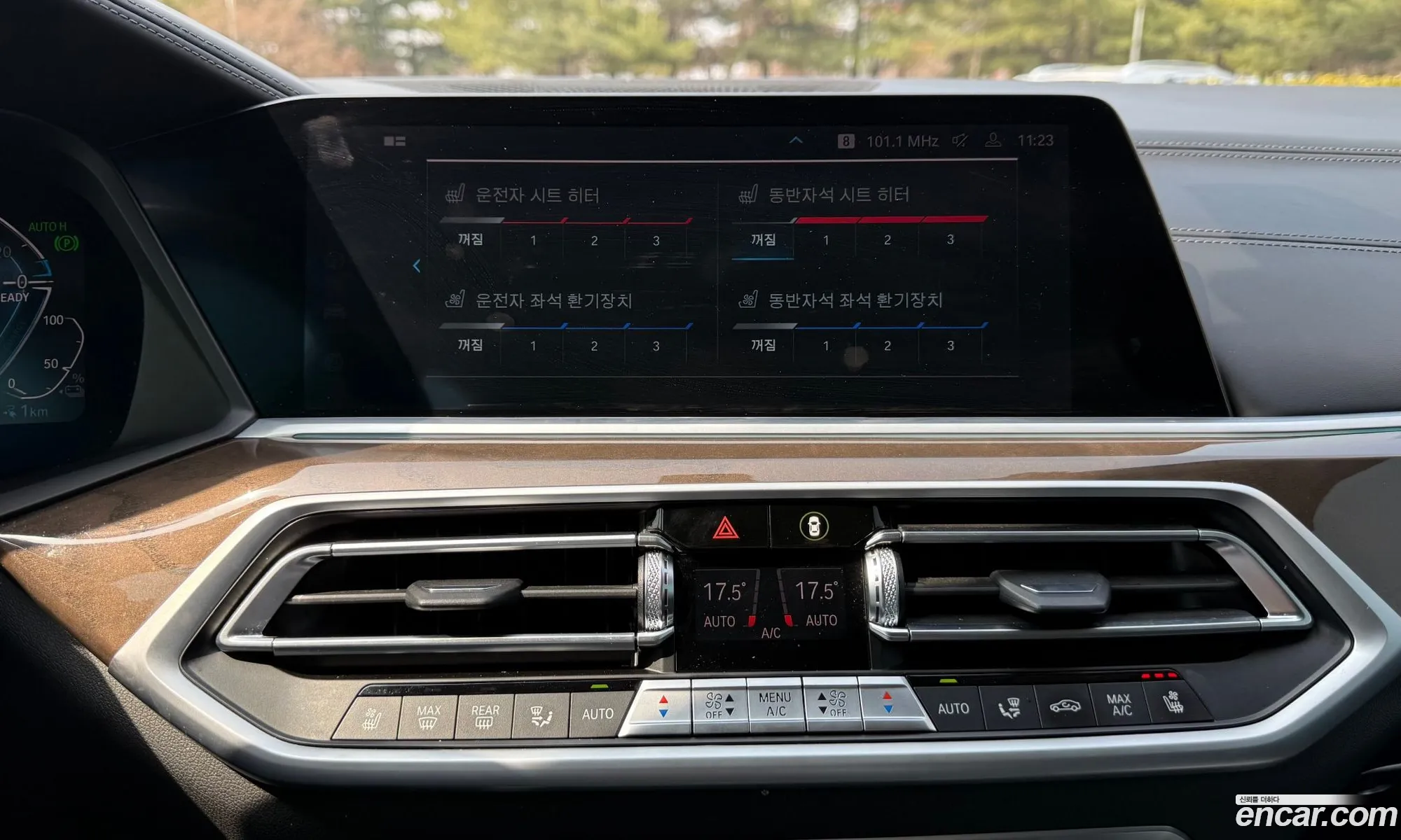 BMW X5 2021 — 2