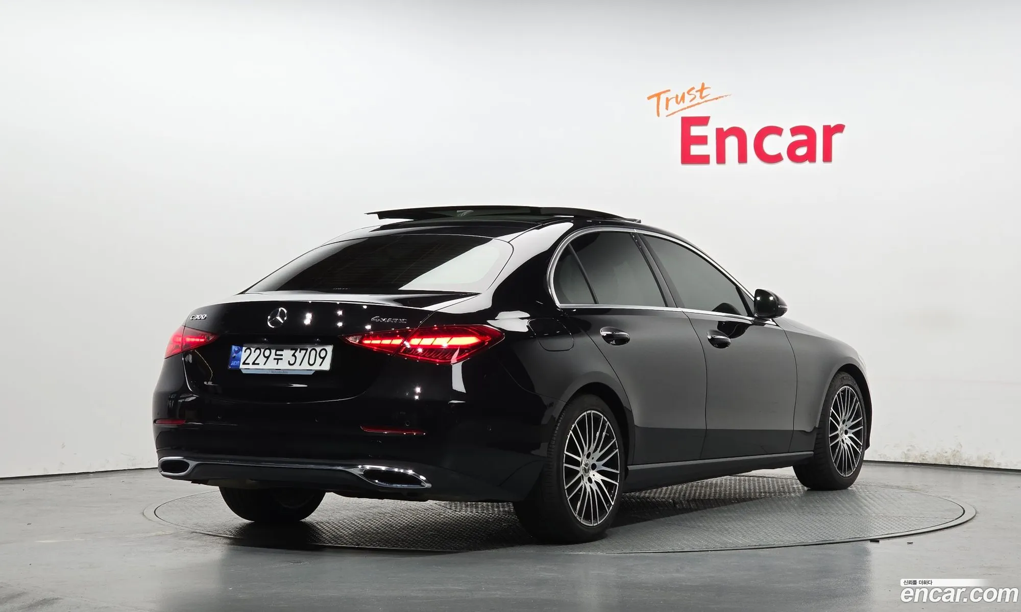 Mercedes-Benz C-Class W206 2024 — 15