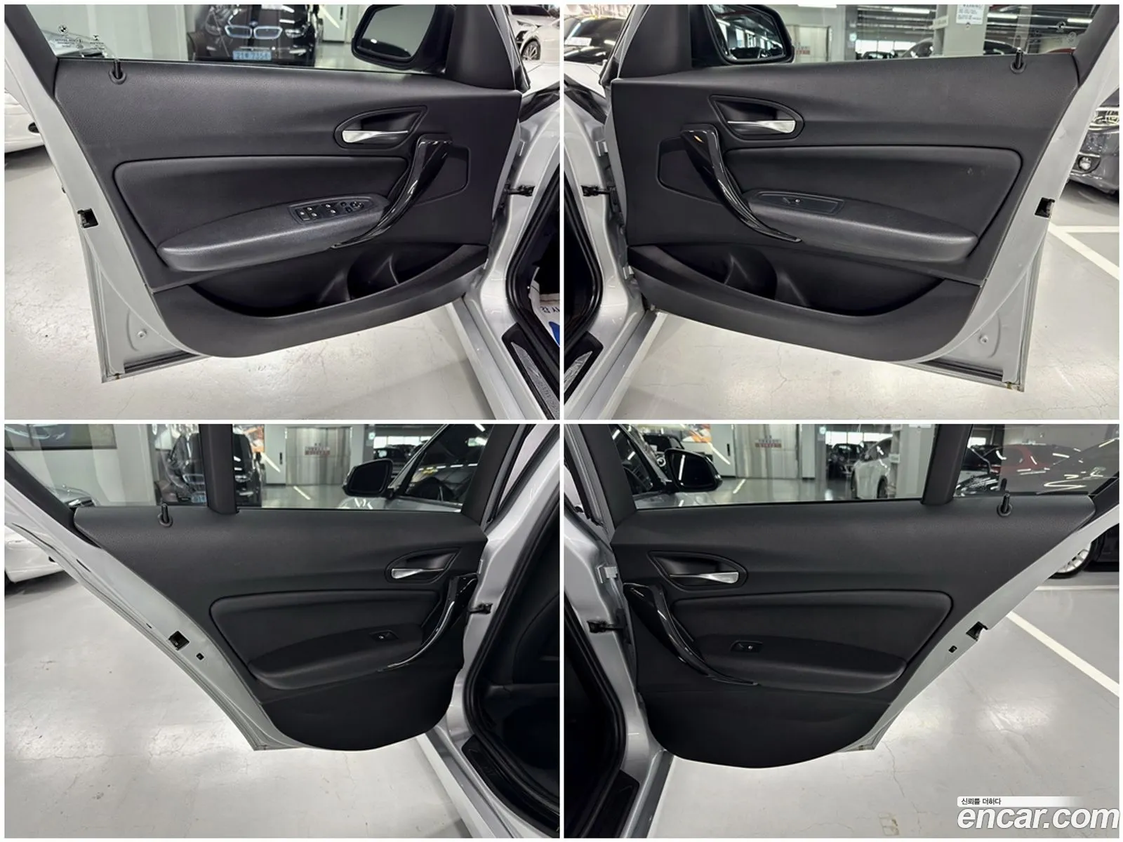 BMW 1 Series 2015 — 7