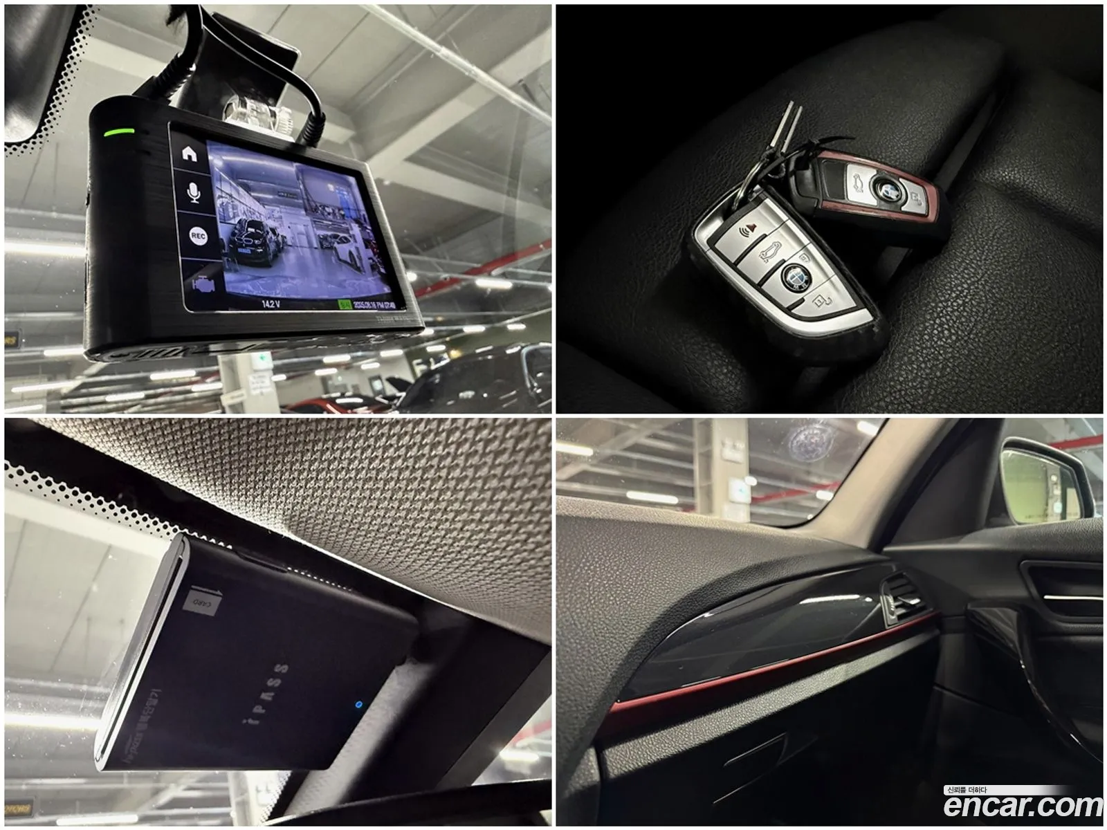 BMW 1 Series 2015 — 2