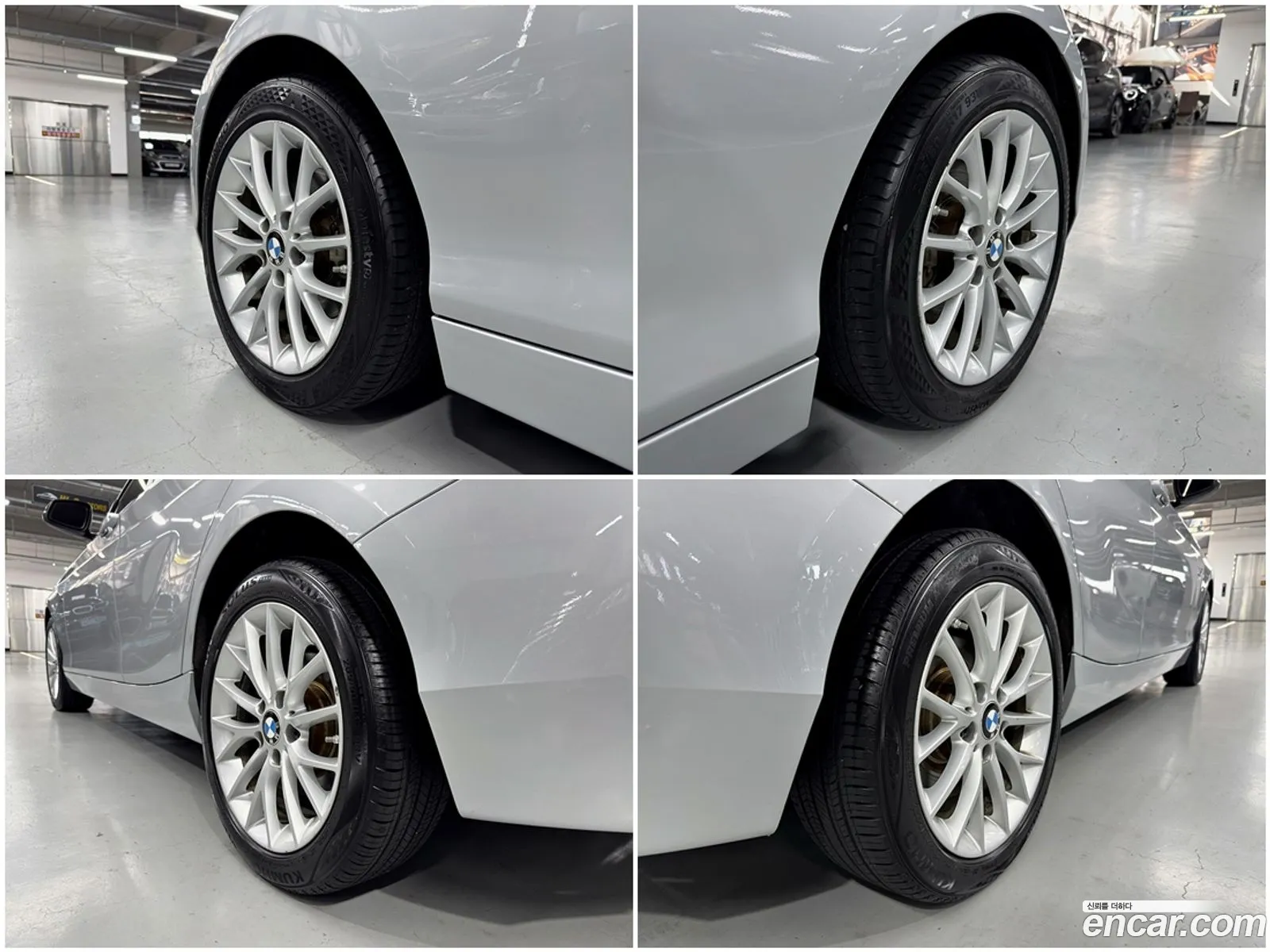 BMW 1 Series 2015 — 13