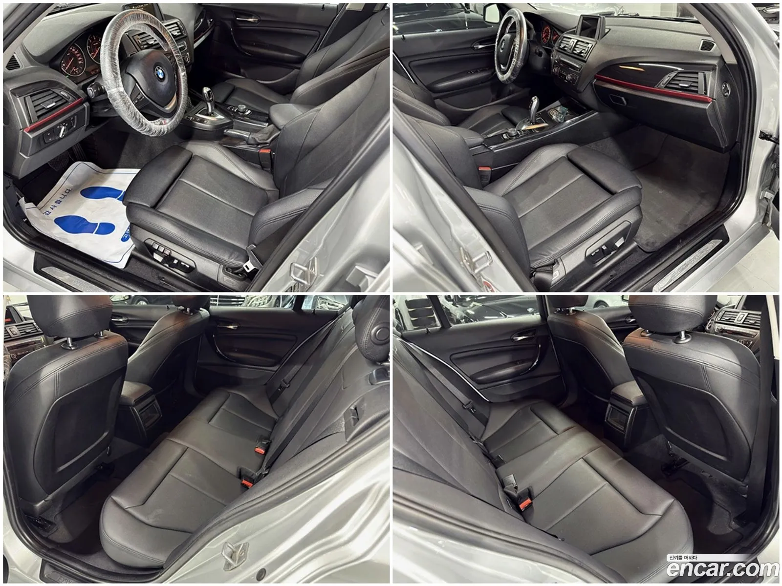 BMW 1 Series 2015 — 6