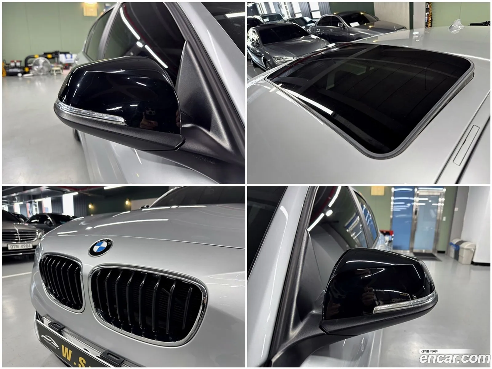 BMW 1 Series 2015 — 11