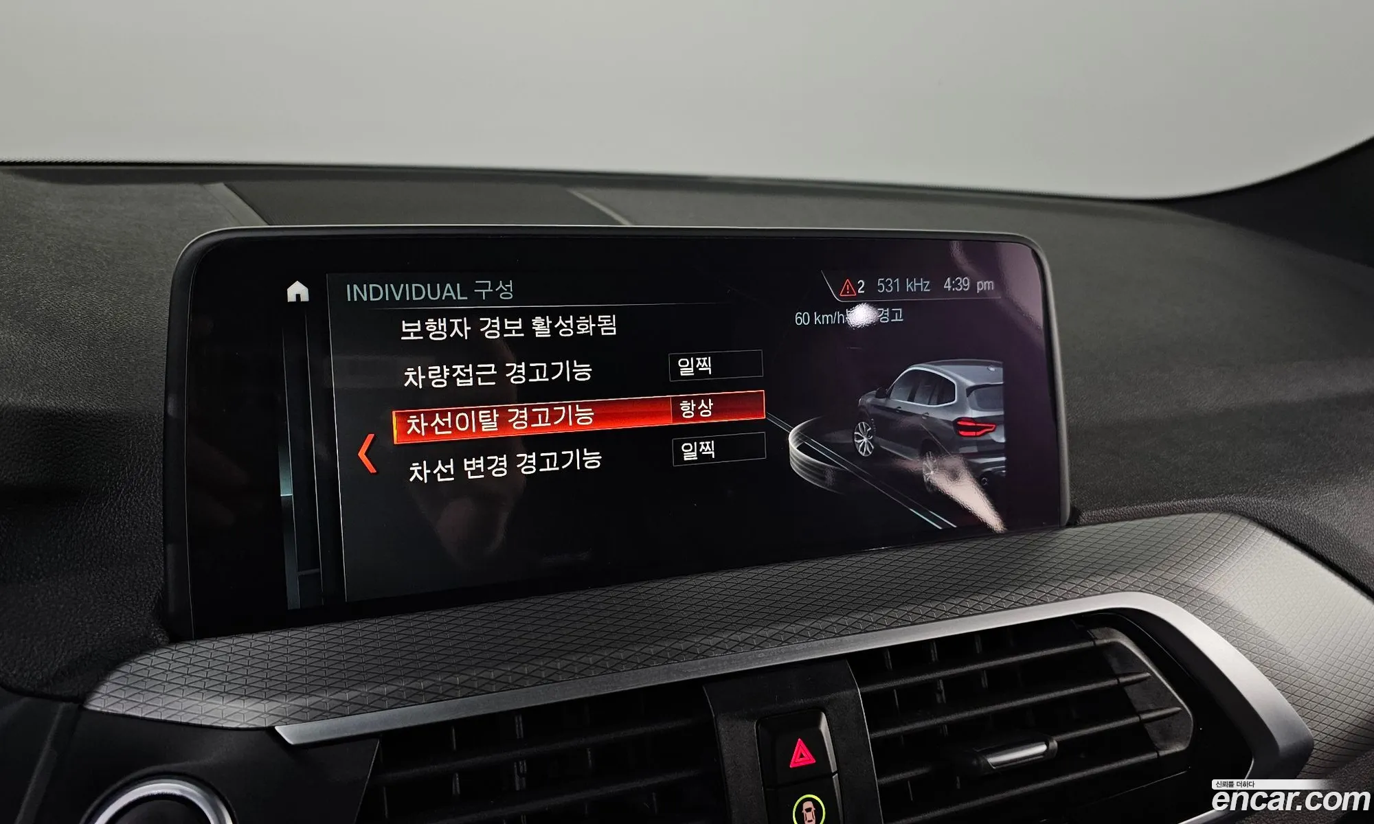 BMW X3 2018 WBATX3100JLB93002 — 4
