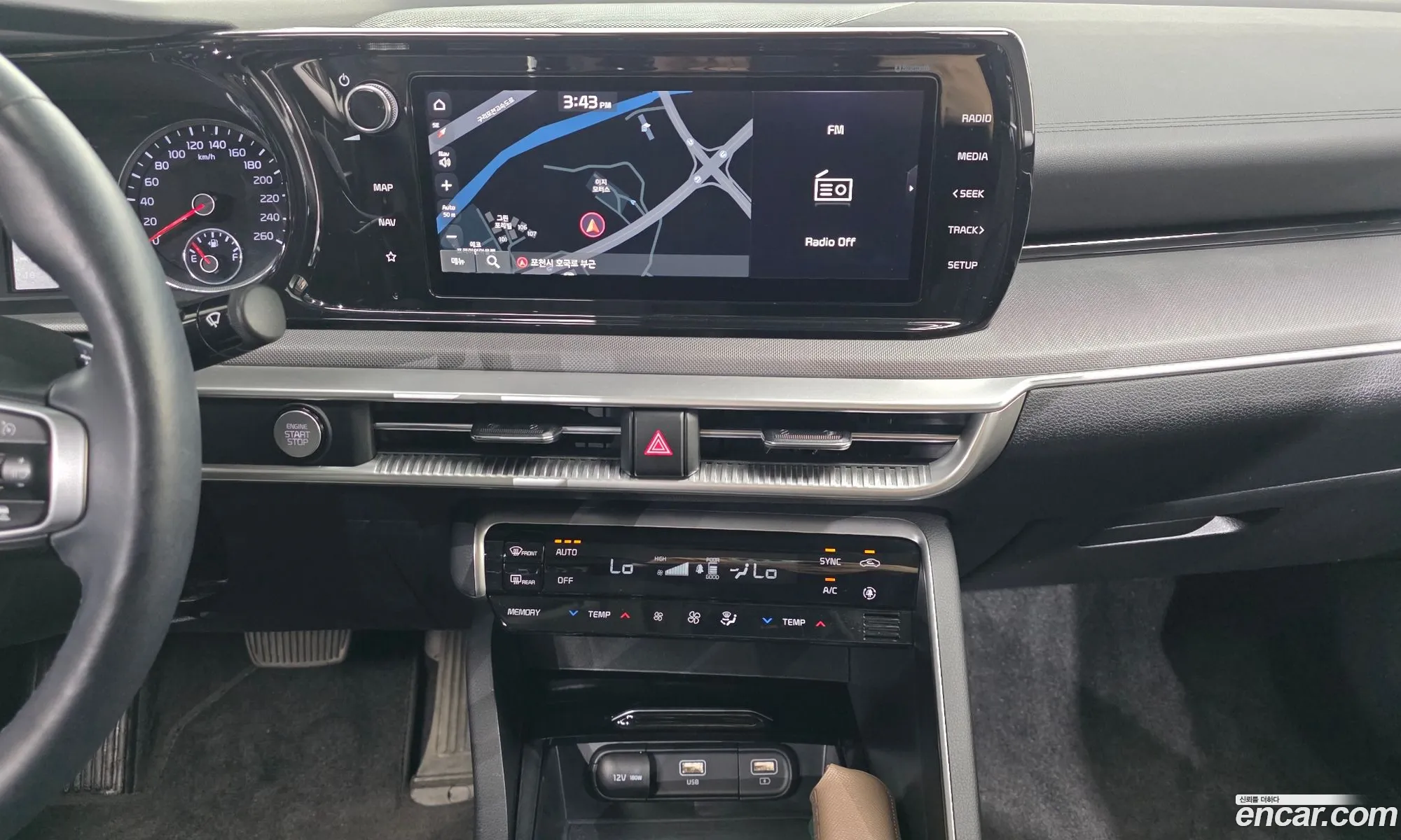 Kia K5 2021 KNAG241ABMA117528 — 17