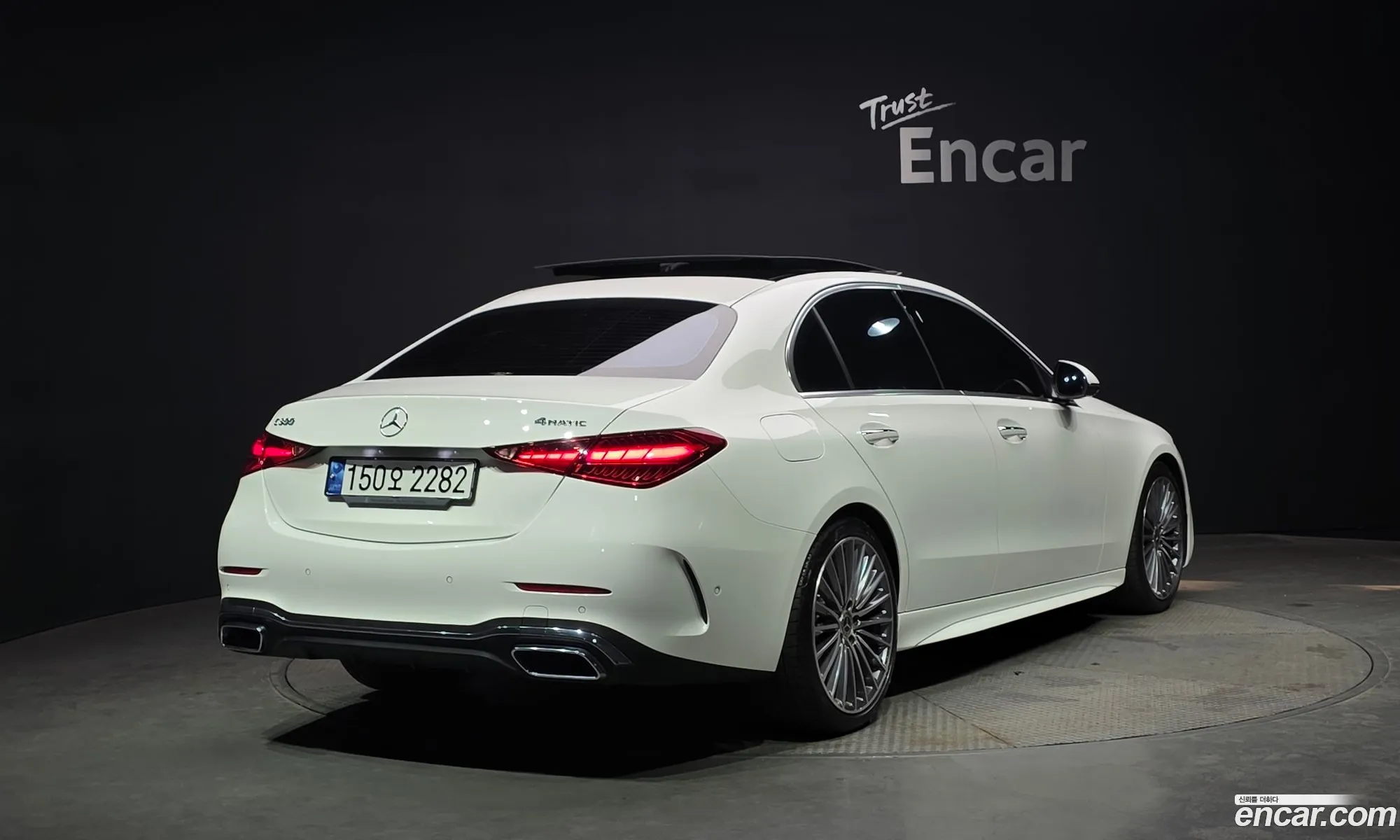 Mercedes-Benz C-Class W206 2023 — 14