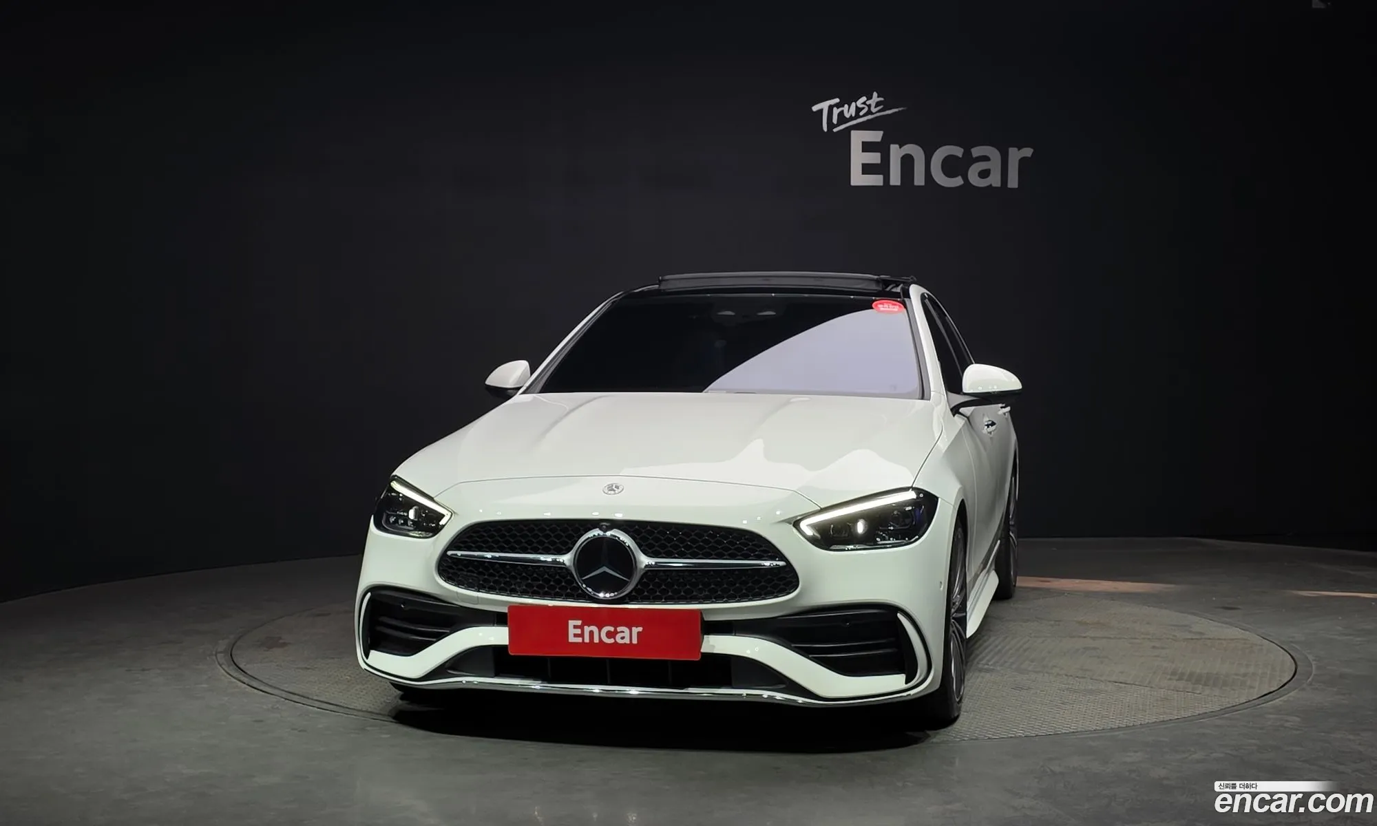 Mercedes-Benz C-Class W206 2023 — 16