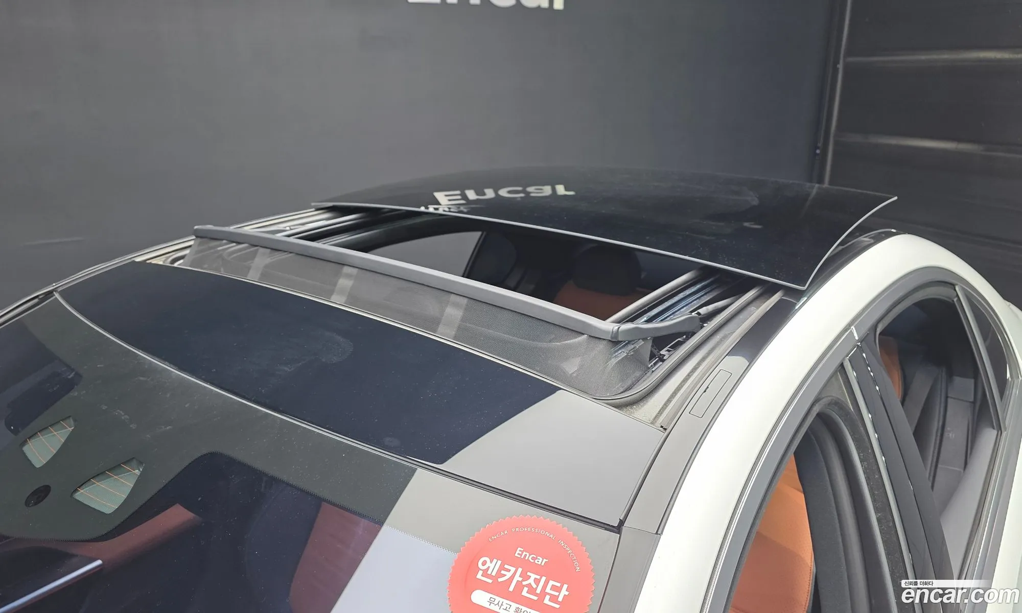 Mercedes-Benz C-Class W206 2023 — 12