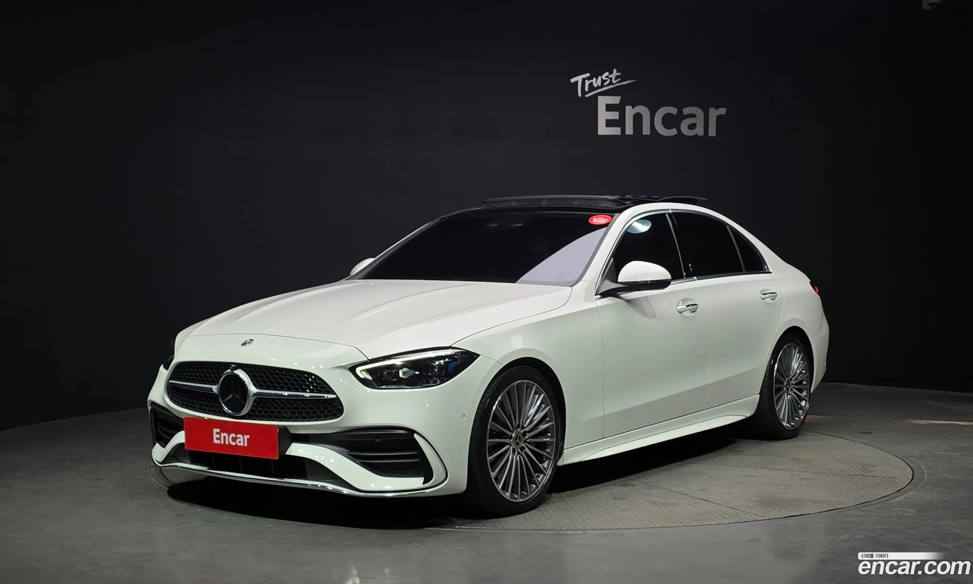 Mercedes-Benz C-Class W206 2023 — 5