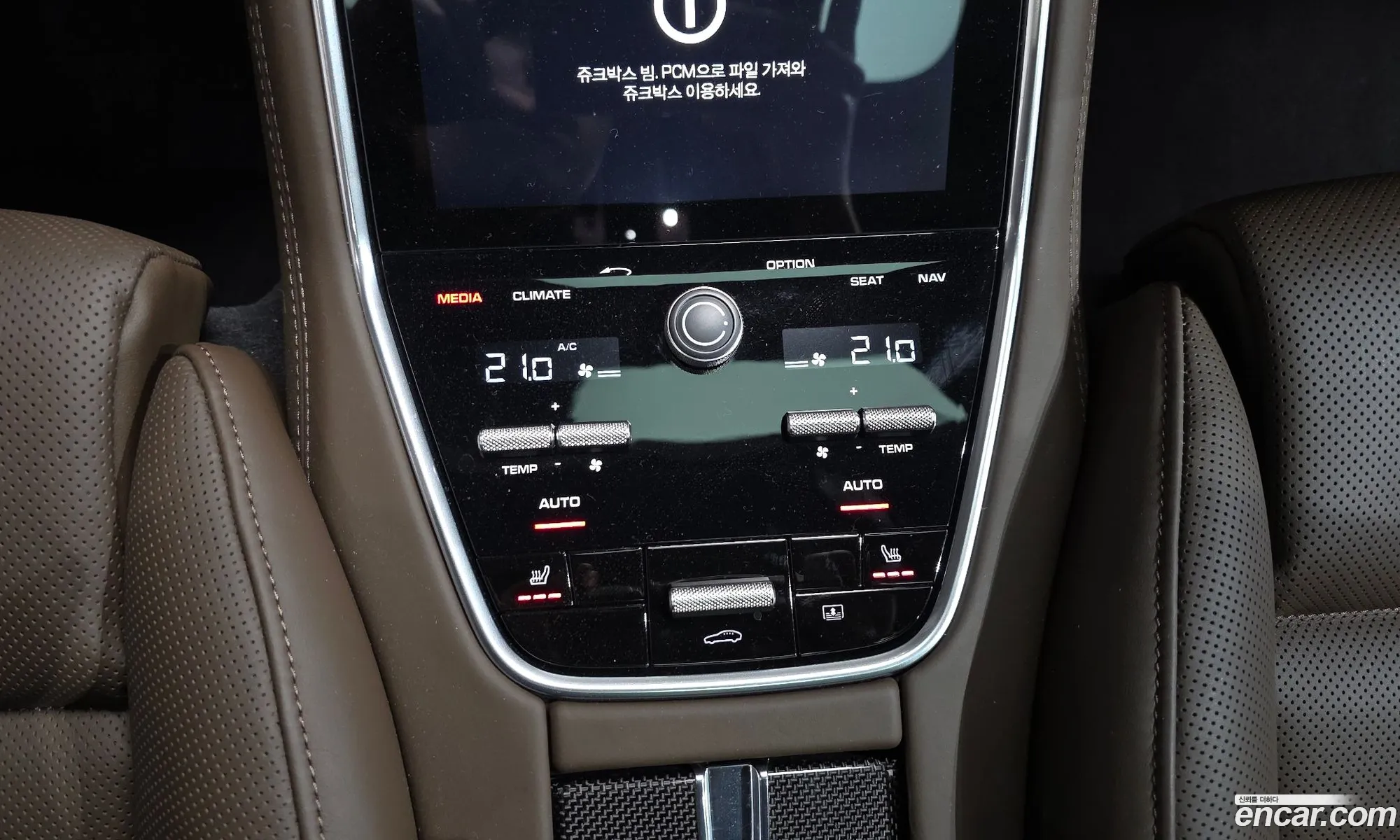 Porsche Panamera 2020 WP0AG2971LL146566 — 7