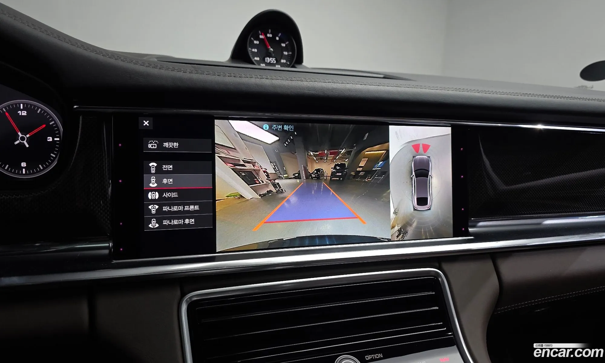 Porsche Panamera 2020 WP0AG2971LL146566 — 2