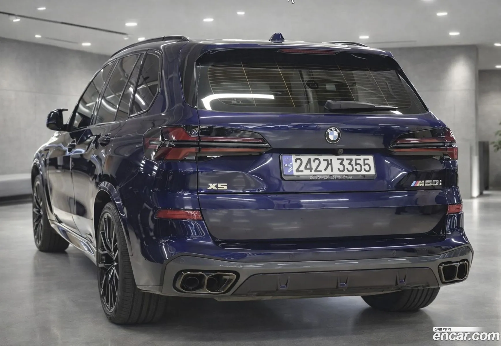 BMW X5 2023 — 8
