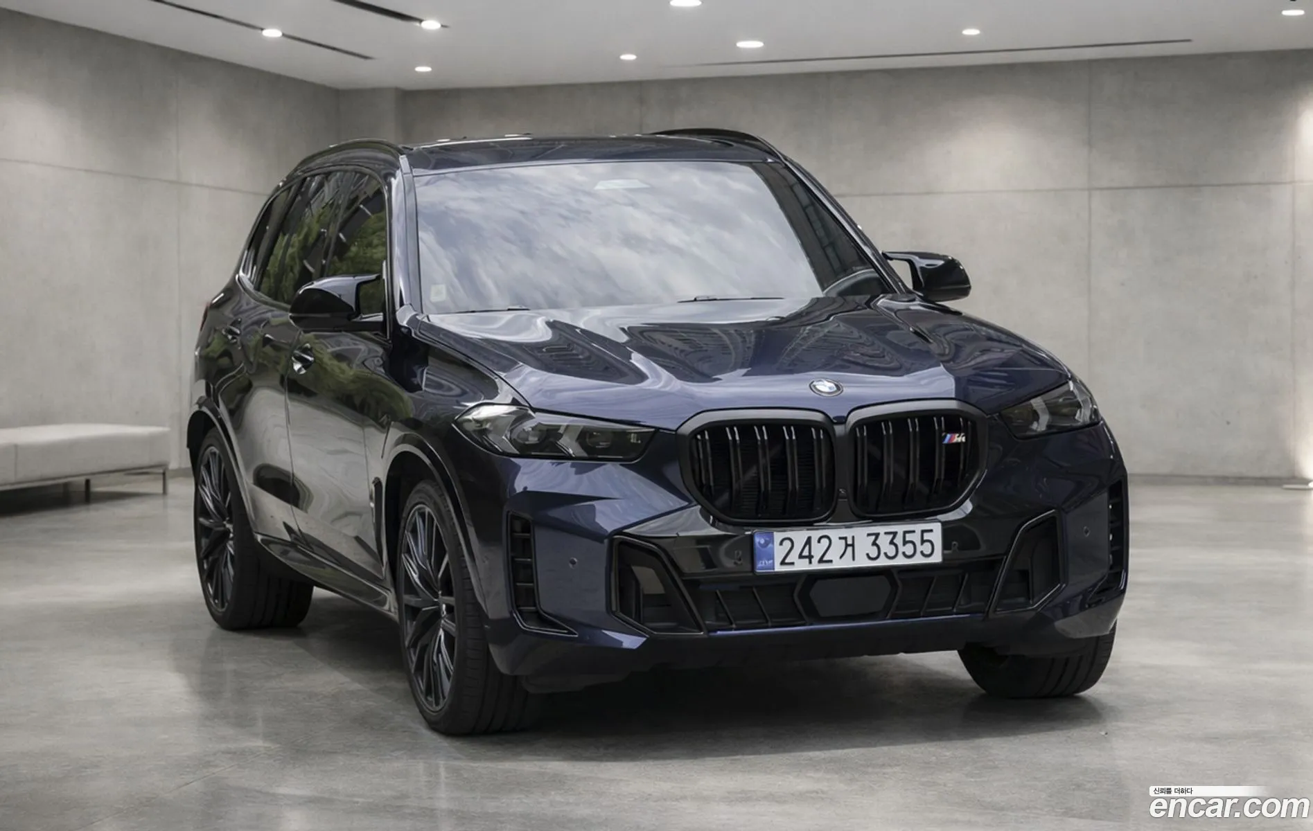 BMW X5 2023 — 7
