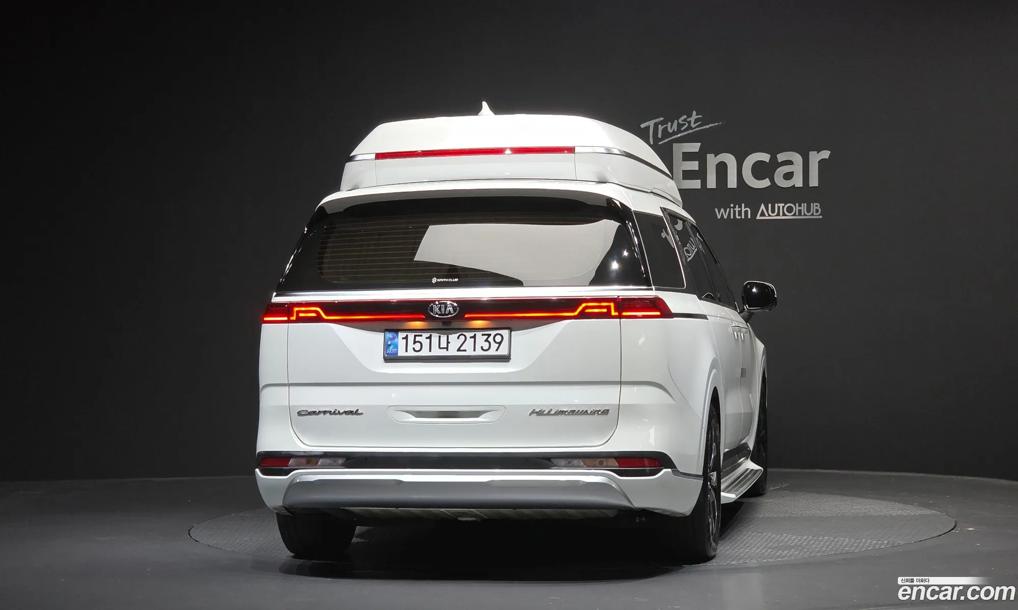 Kia Carnival 2021 — 14