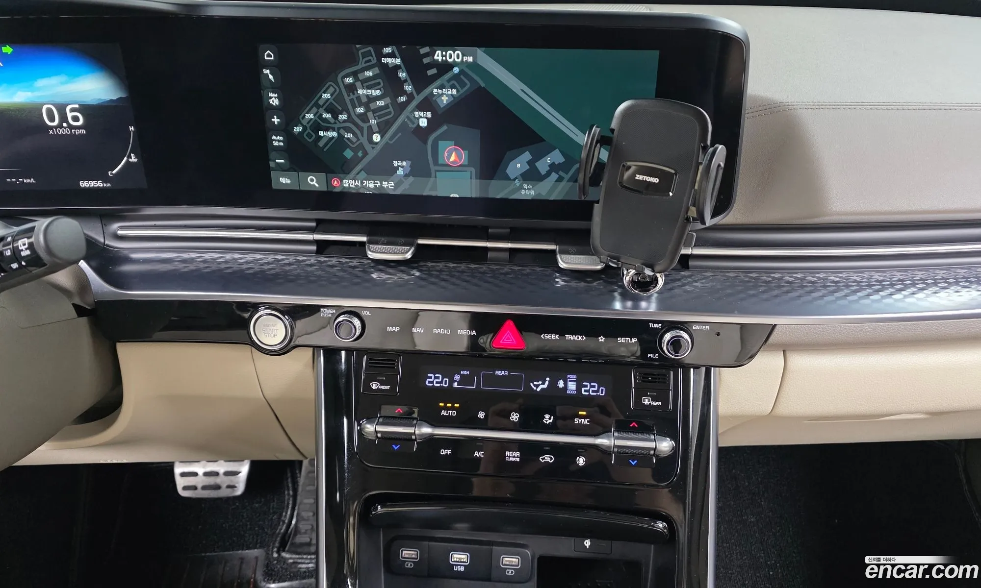 Kia Carnival 2021 — 10
