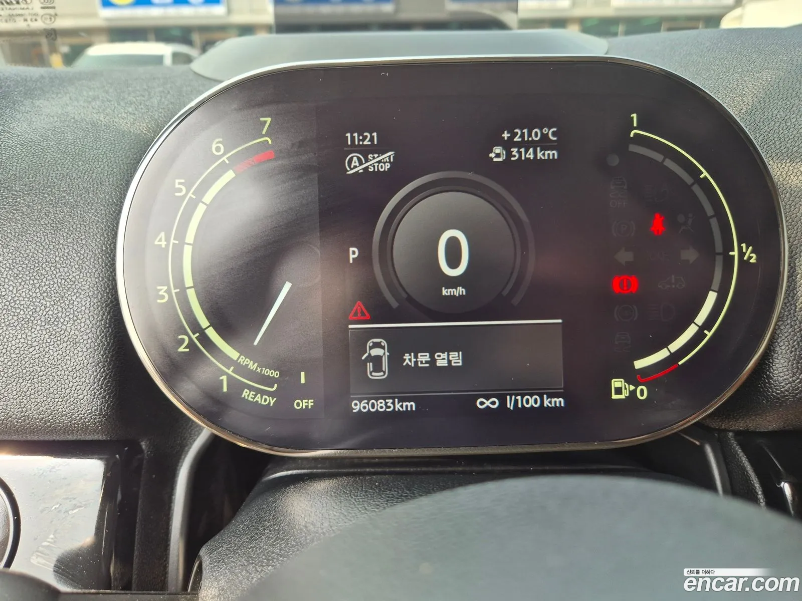 Mini Cooper S Countryman 2021 — 17