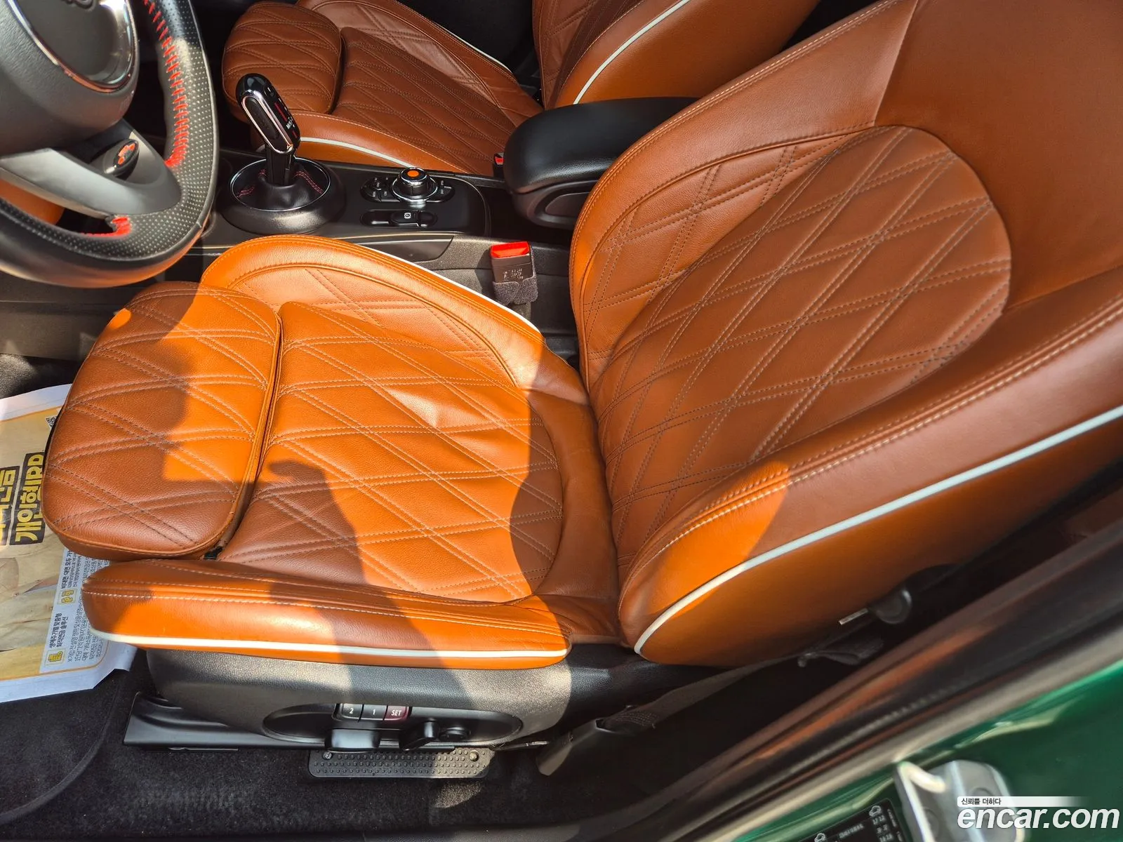 Mini Cooper S Countryman 2021 — 3
