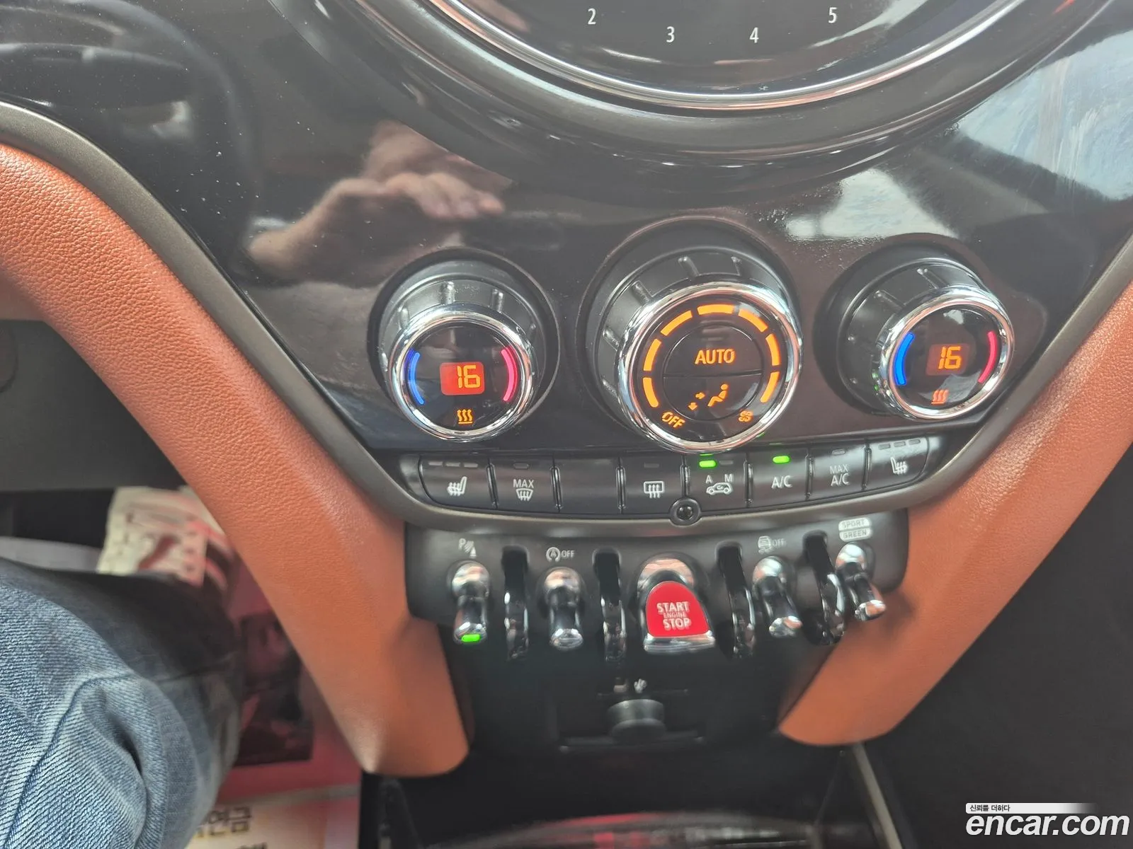 Mini Cooper S Countryman 2021 — 16