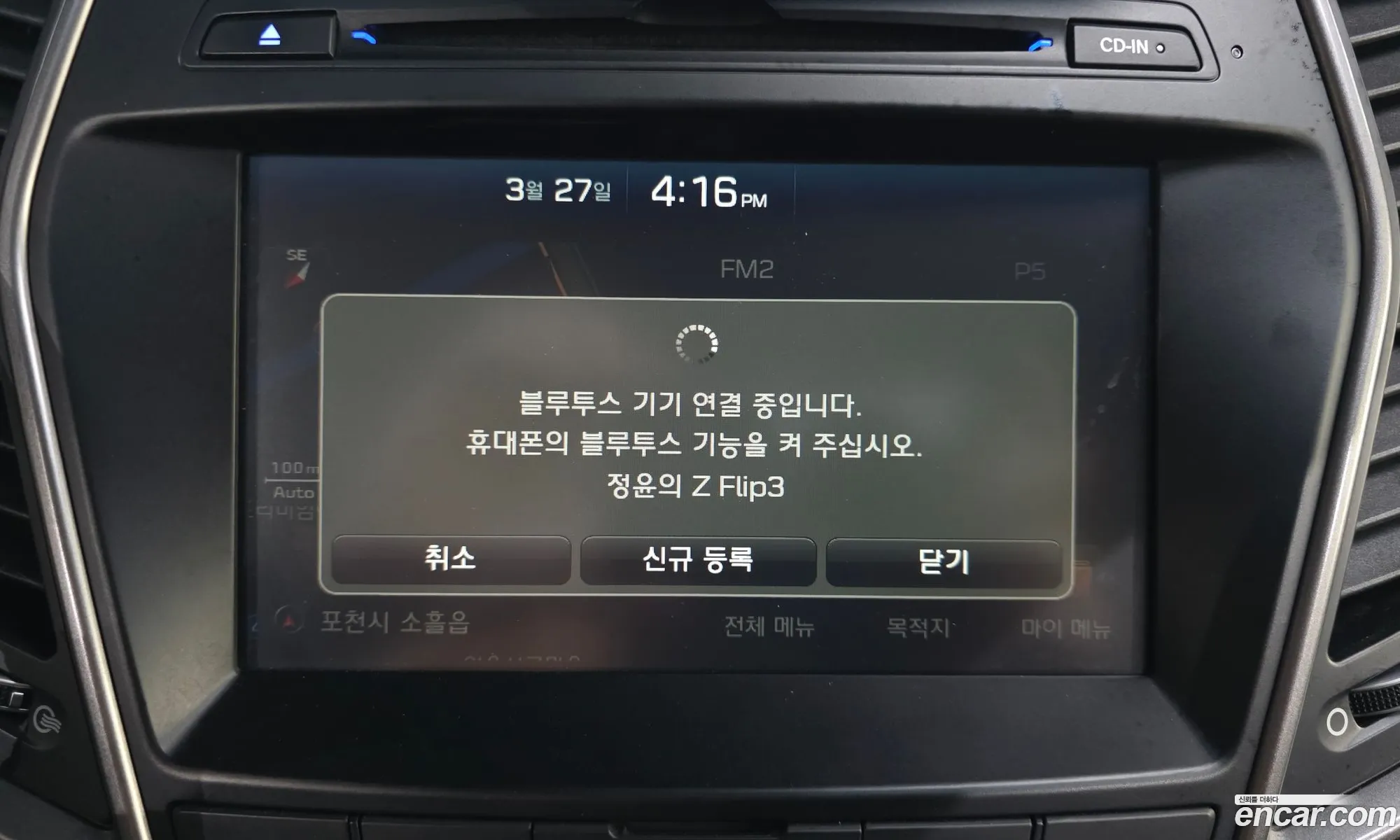 Hyundai Santa Fe the Prime 2018 — 19