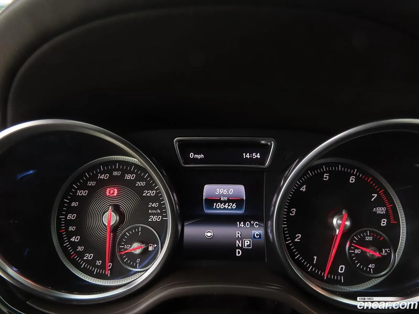 Mercedes-Benz GLS-Class X166 2019 — 15