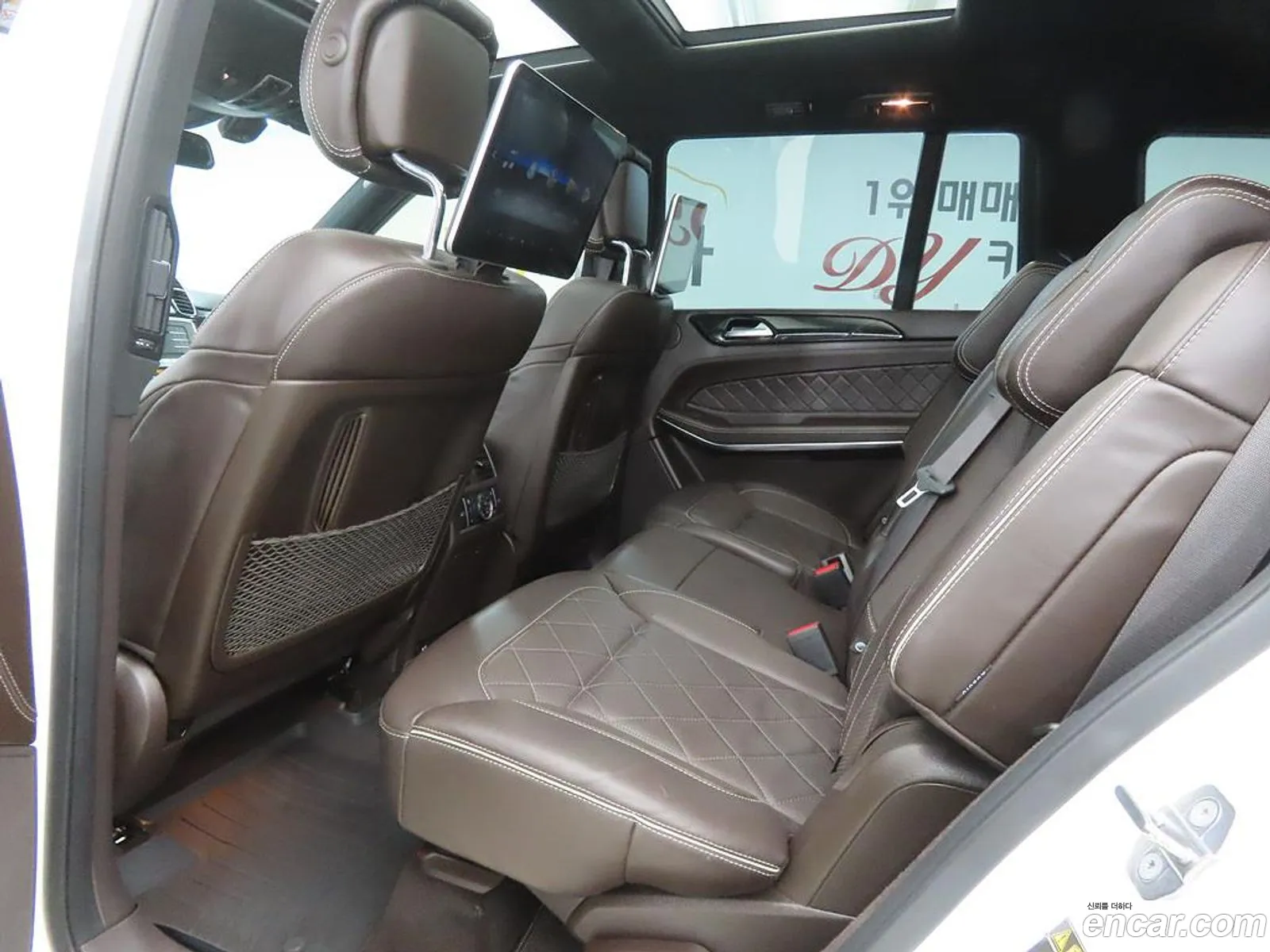 Mercedes-Benz GLS-Class X166 2019 — 17
