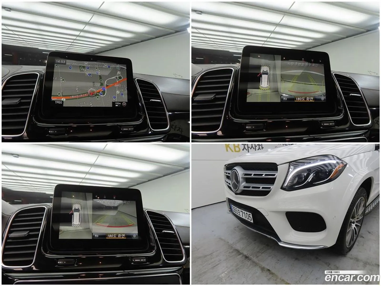 Mercedes-Benz GLS-Class X166 2019 — 4