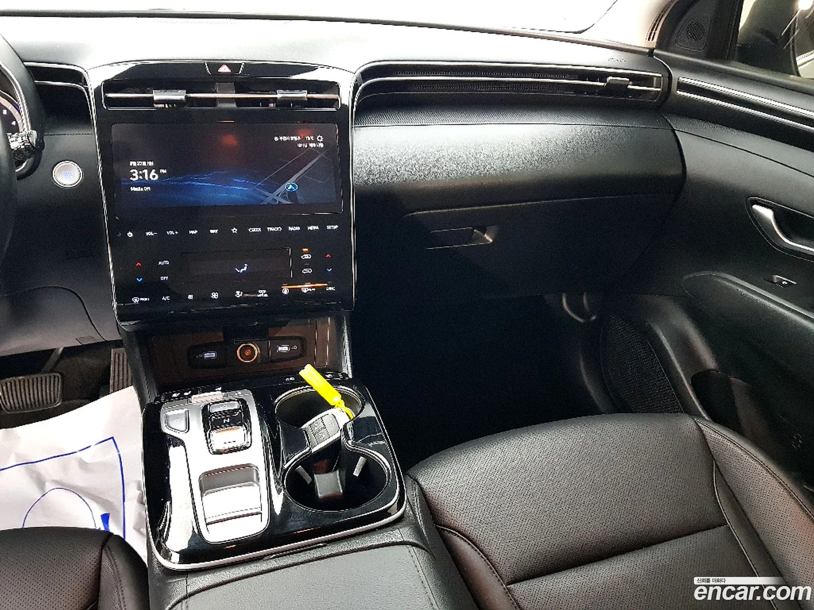 Hyundai Tucson 2022 — 8