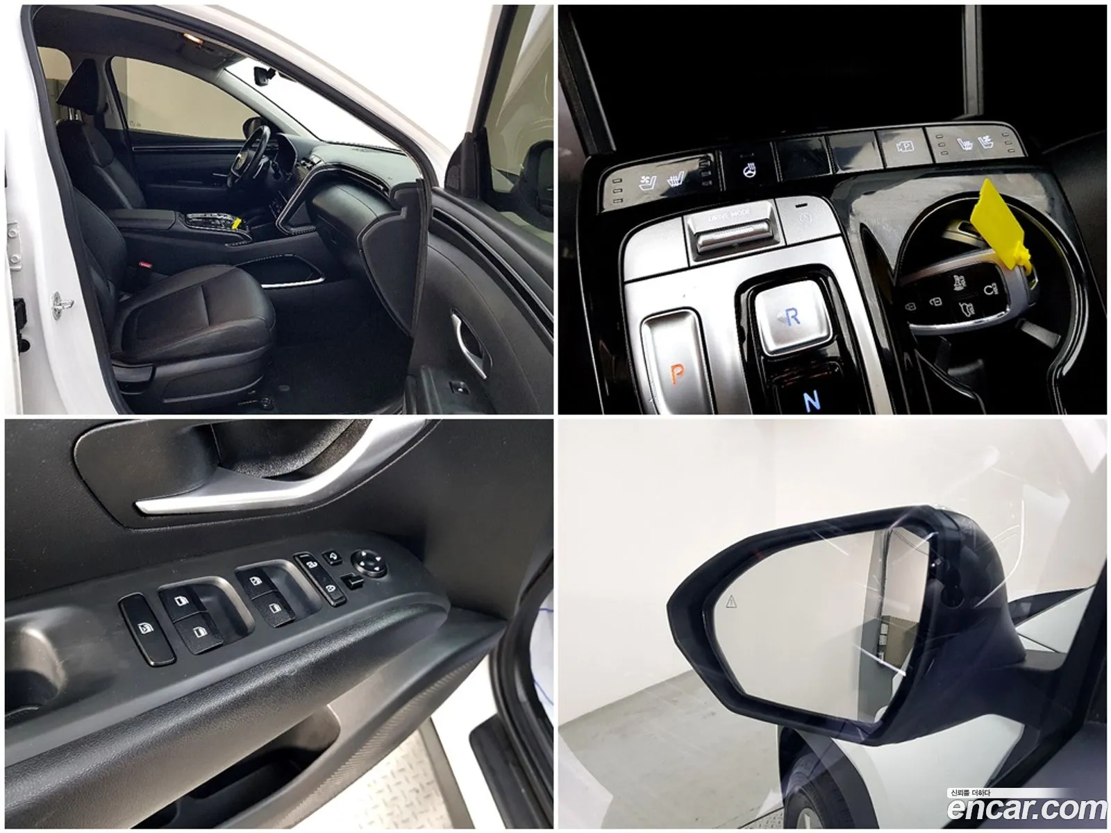 Hyundai Tucson 2022 — 3