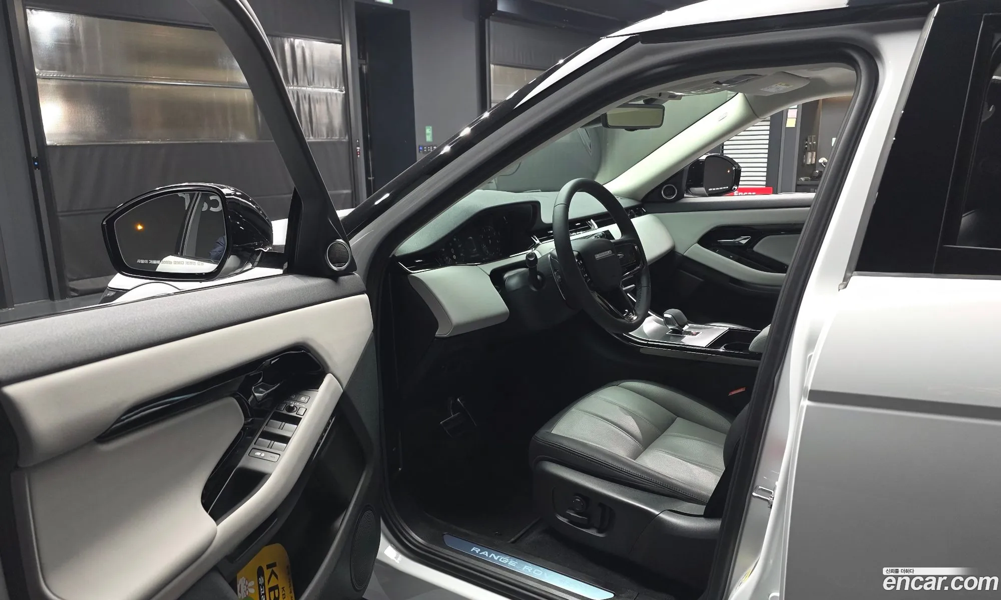 Land Rover Range Rover Evoque 2025 SALZA2BX9SH276975 — 19