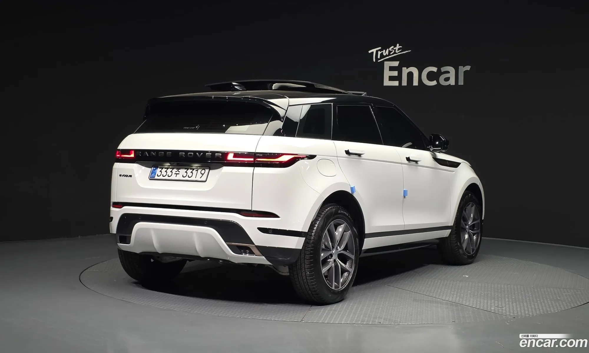 Land Rover Range Rover Evoque 2025 SALZA2BX9SH276975 — 10