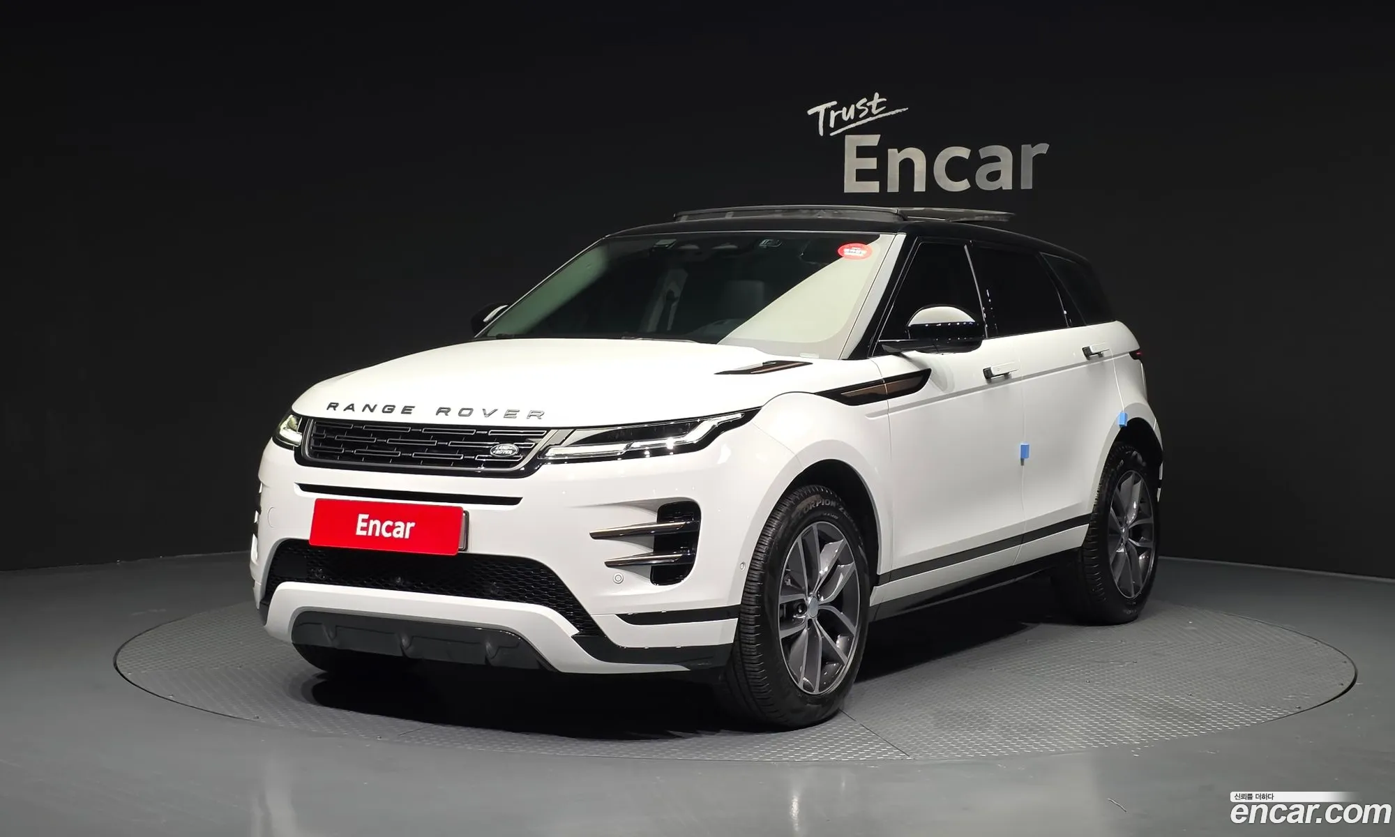 Land Rover Range Rover Evoque 2025 SALZA2BX9SH276975 — 20