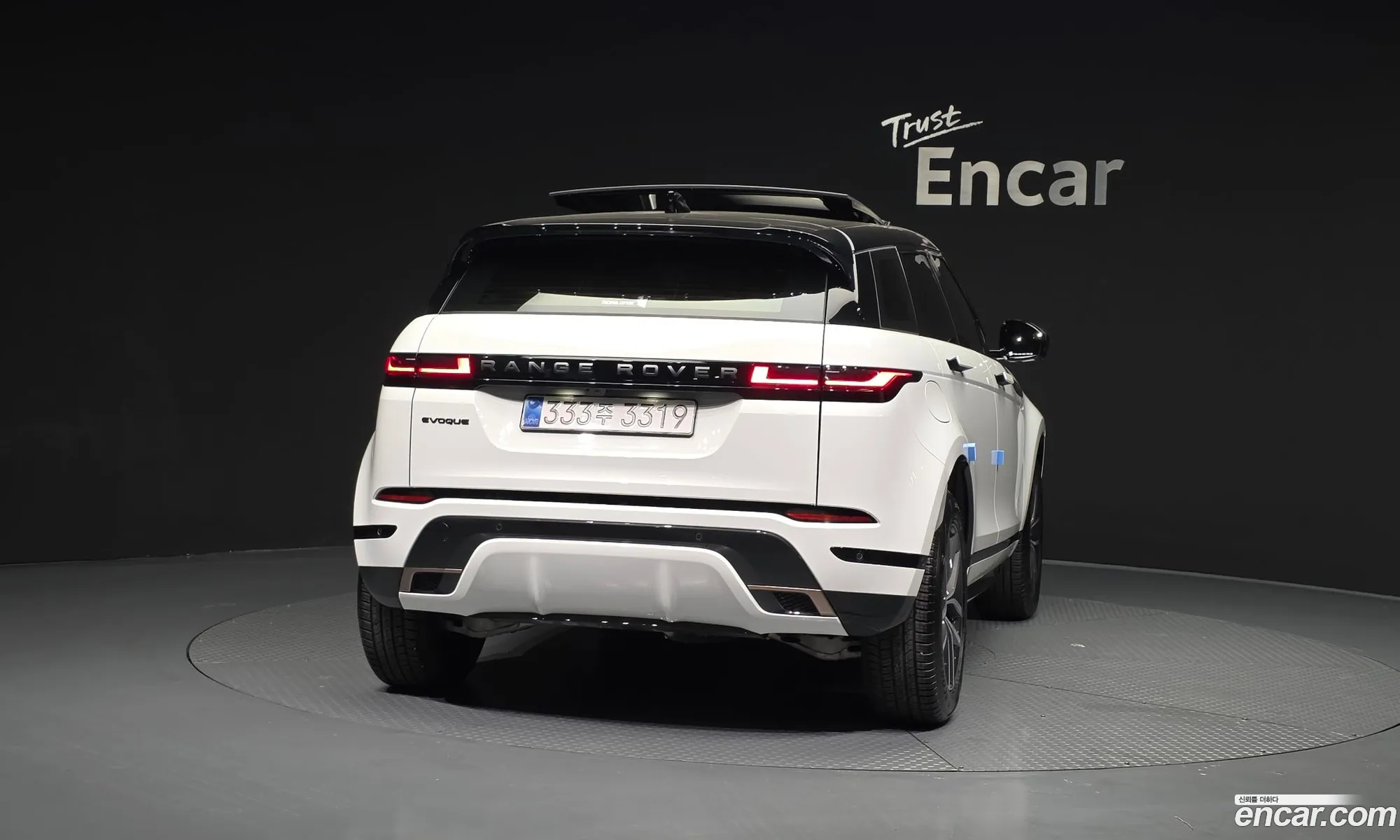 Land Rover Range Rover Evoque 2025 SALZA2BX9SH276975 — 13