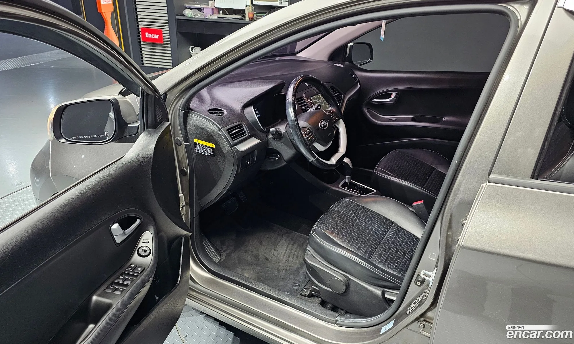 Kia Morning 2015 — 10