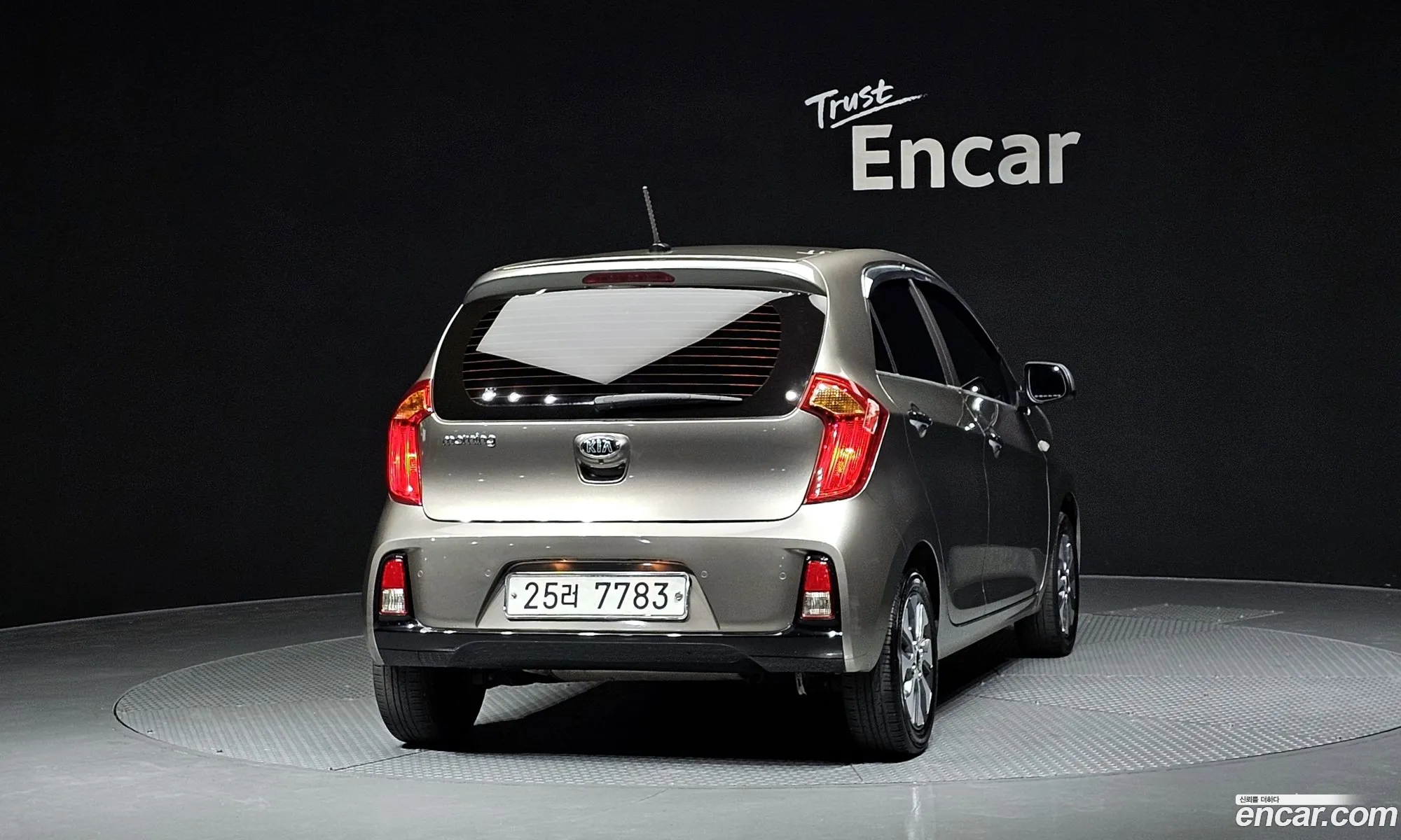 Kia Morning 2015 — 20
