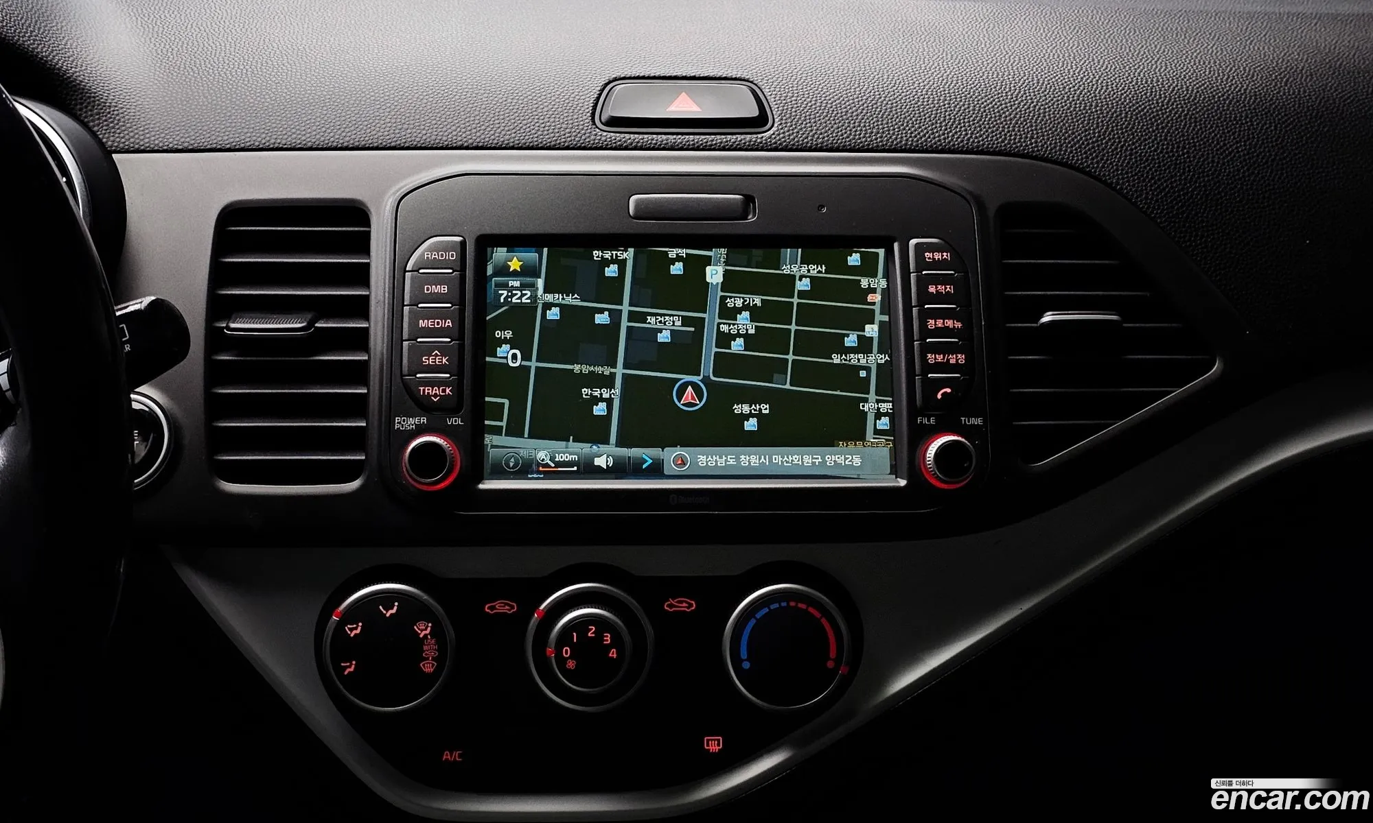 Kia Morning 2015 — 4