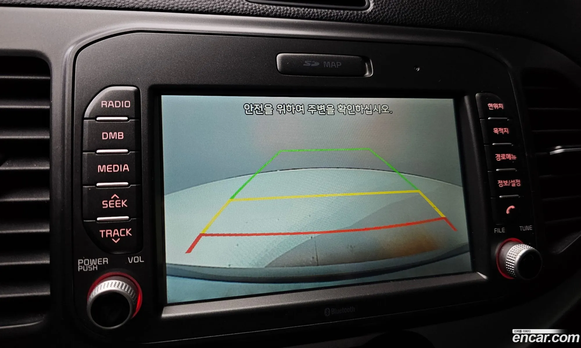 Kia Morning 2015 — 8