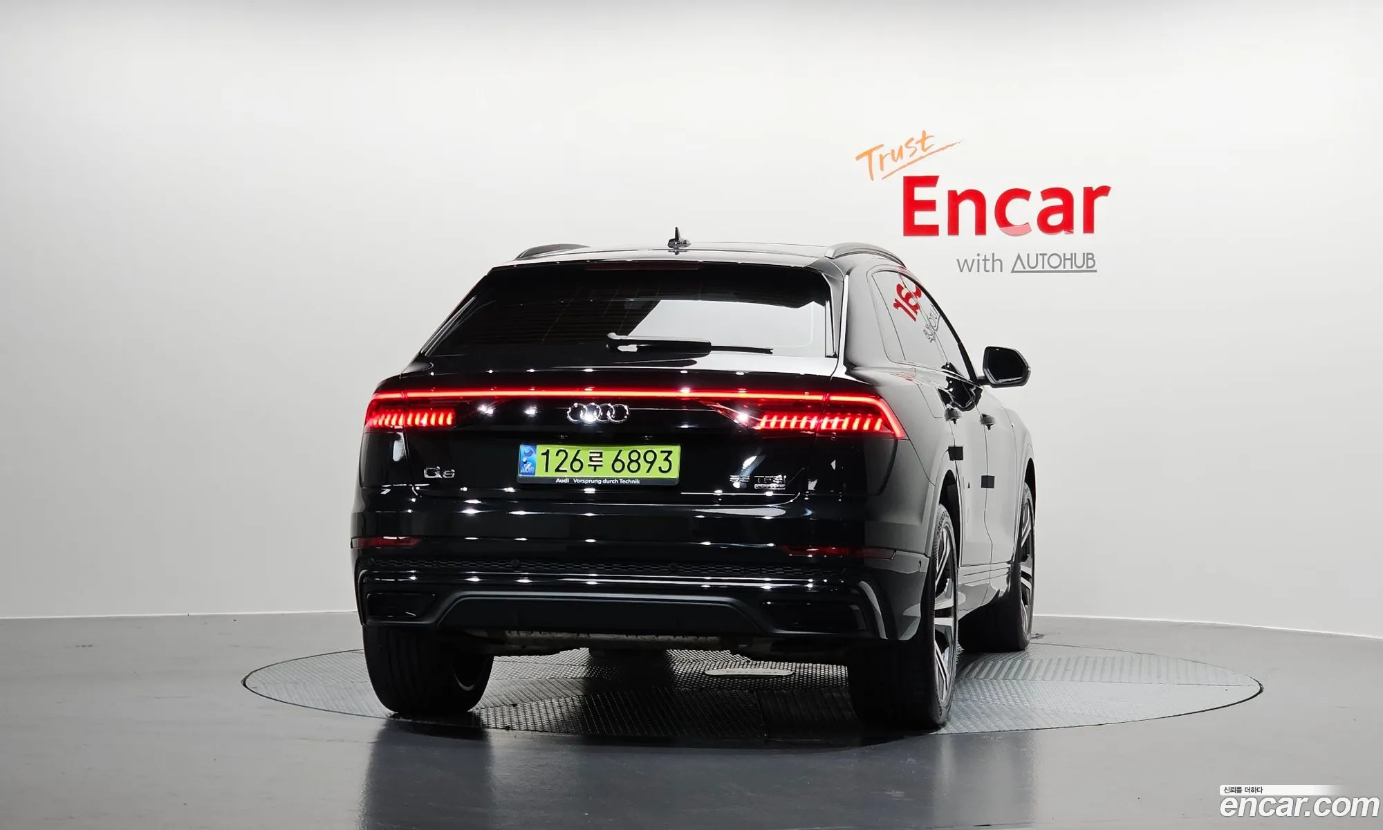 Audi Q8 2023 — 19