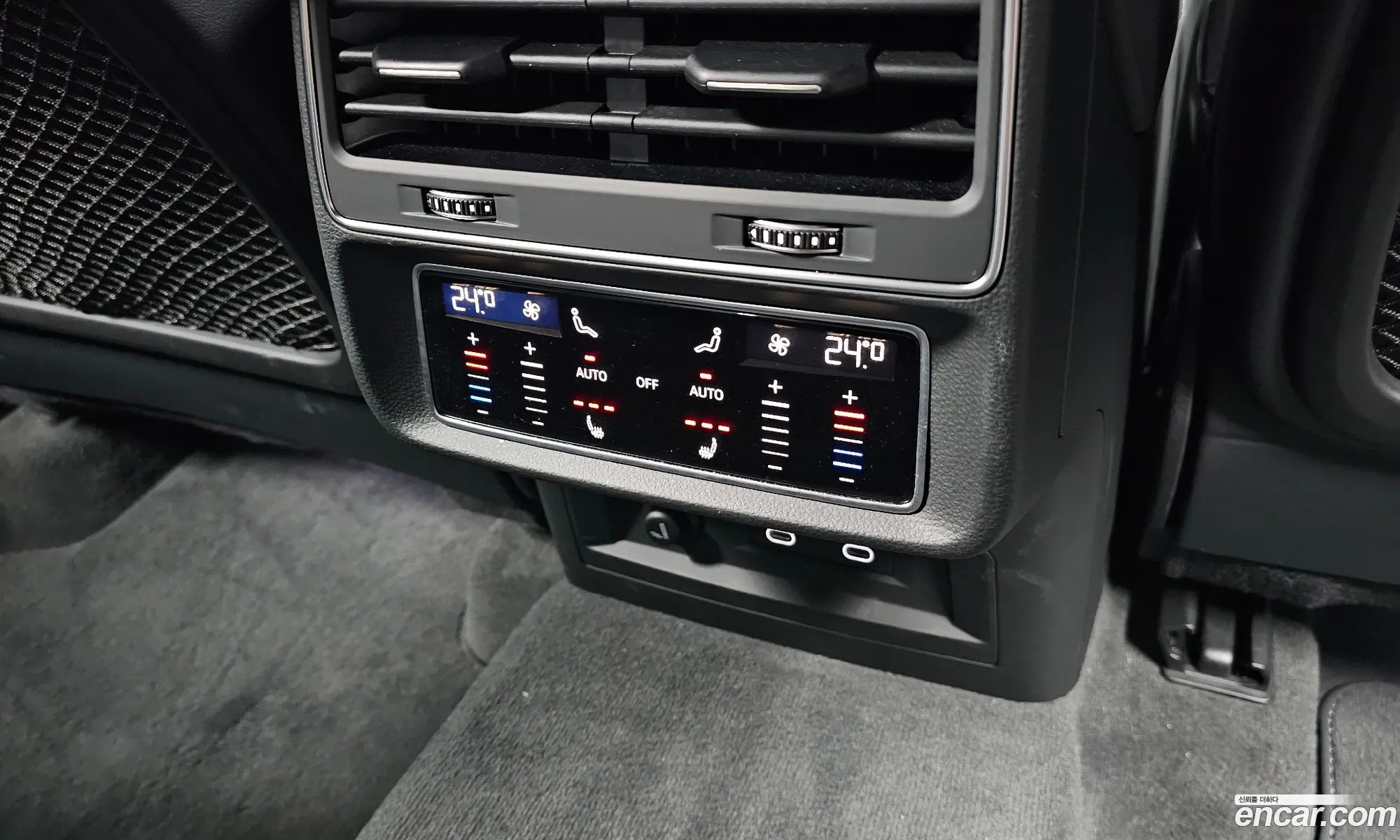 Audi Q8 2023 — 8