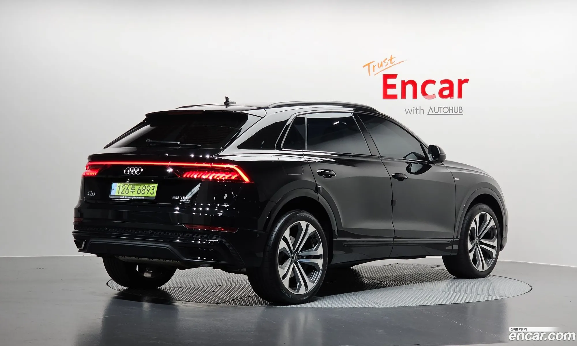 Audi Q8 2023 — 17