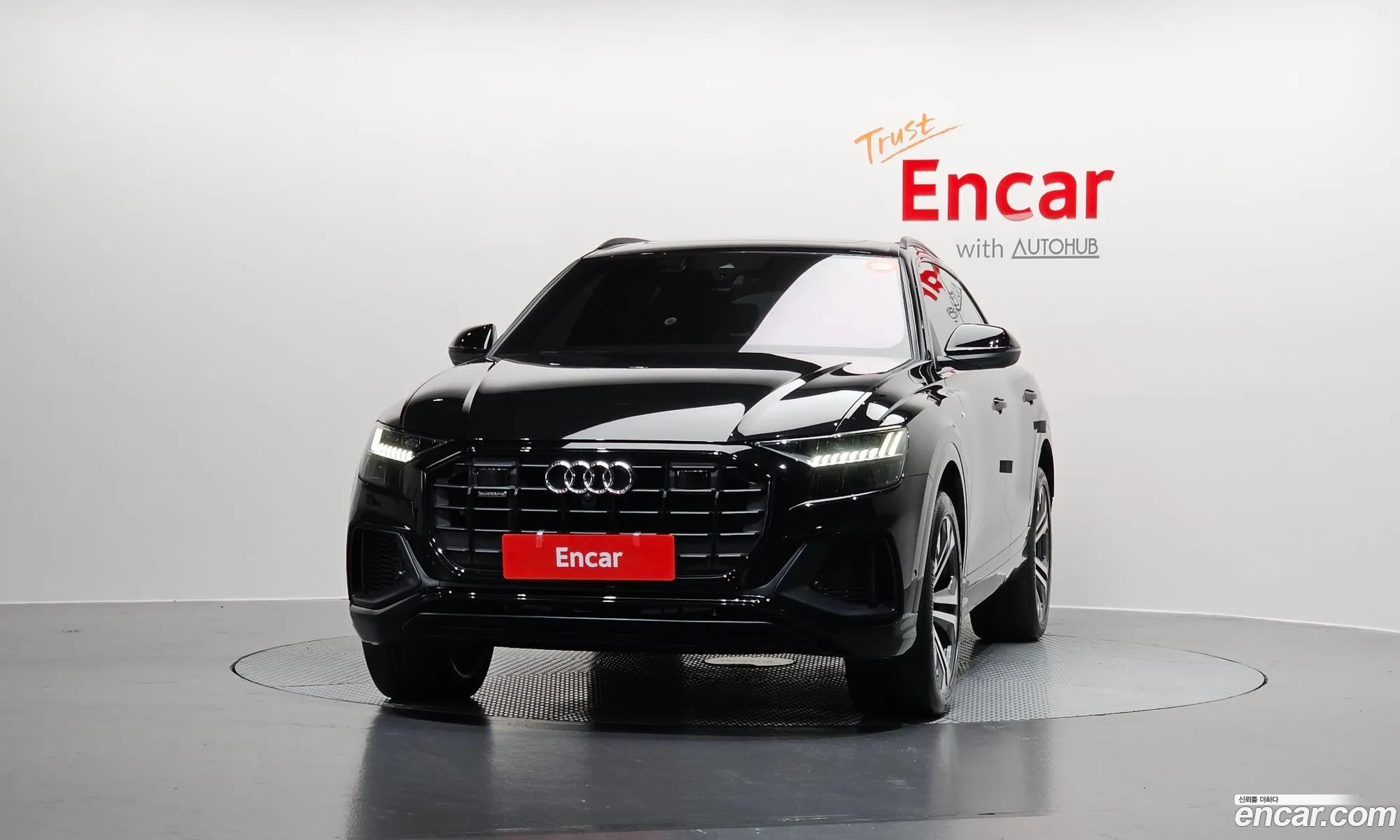 Audi Q8 2023 — 15