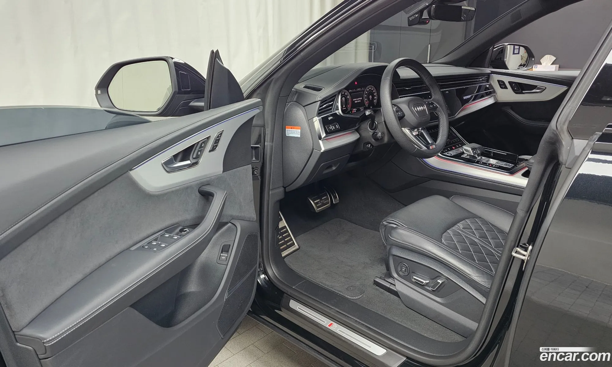 Audi Q8 2023 — 9