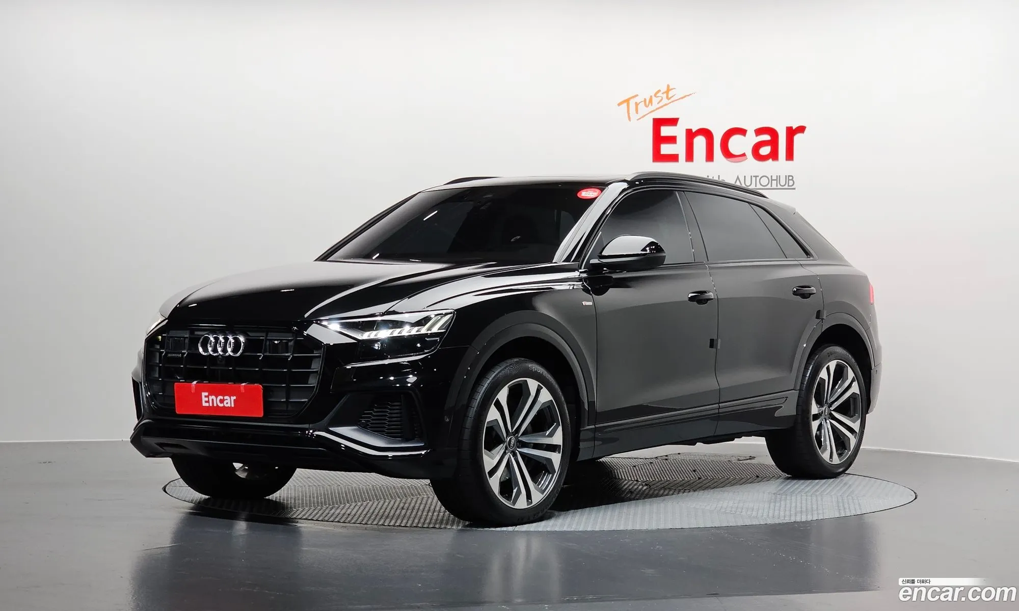 Audi Q8 2023 — 7