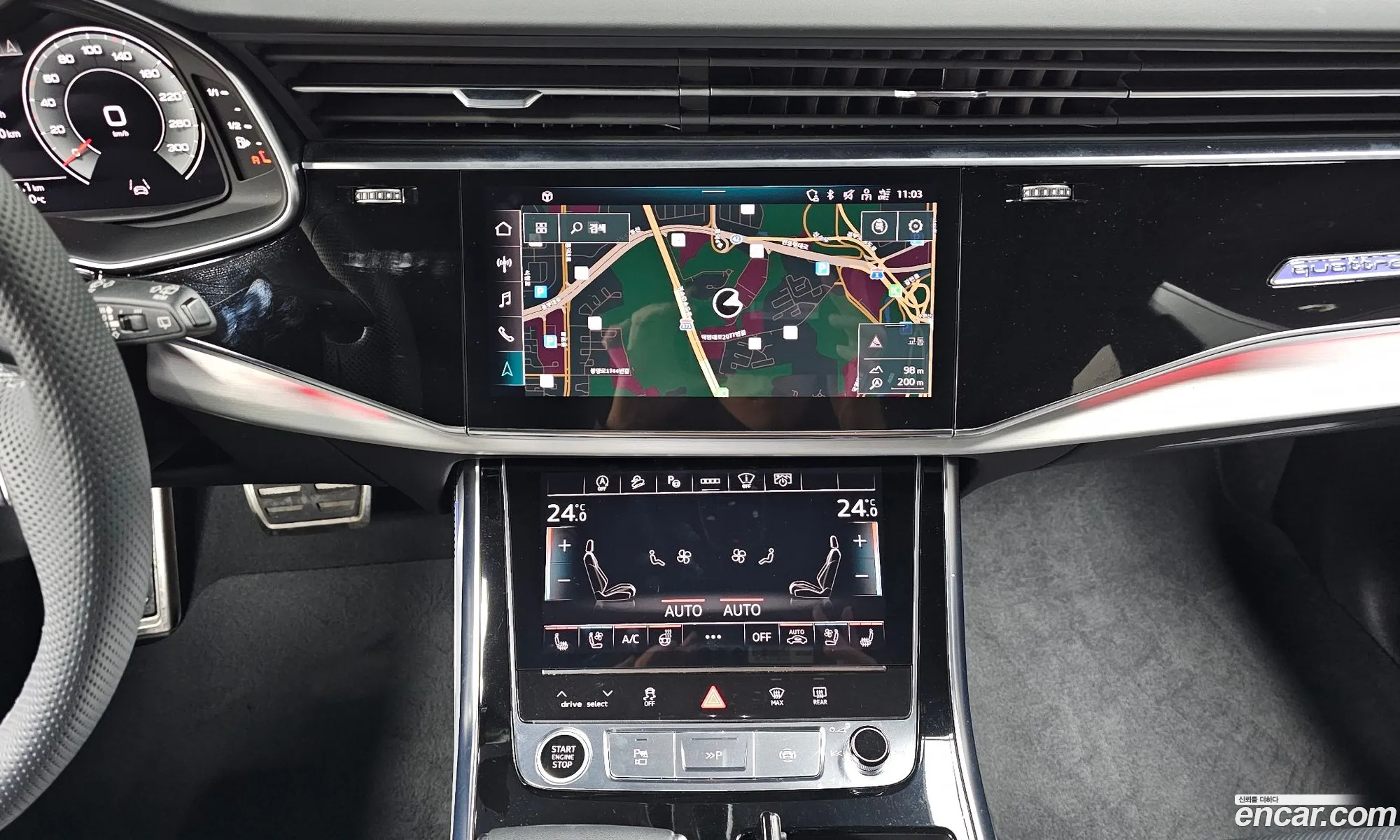 Audi Q8 2023 — 2